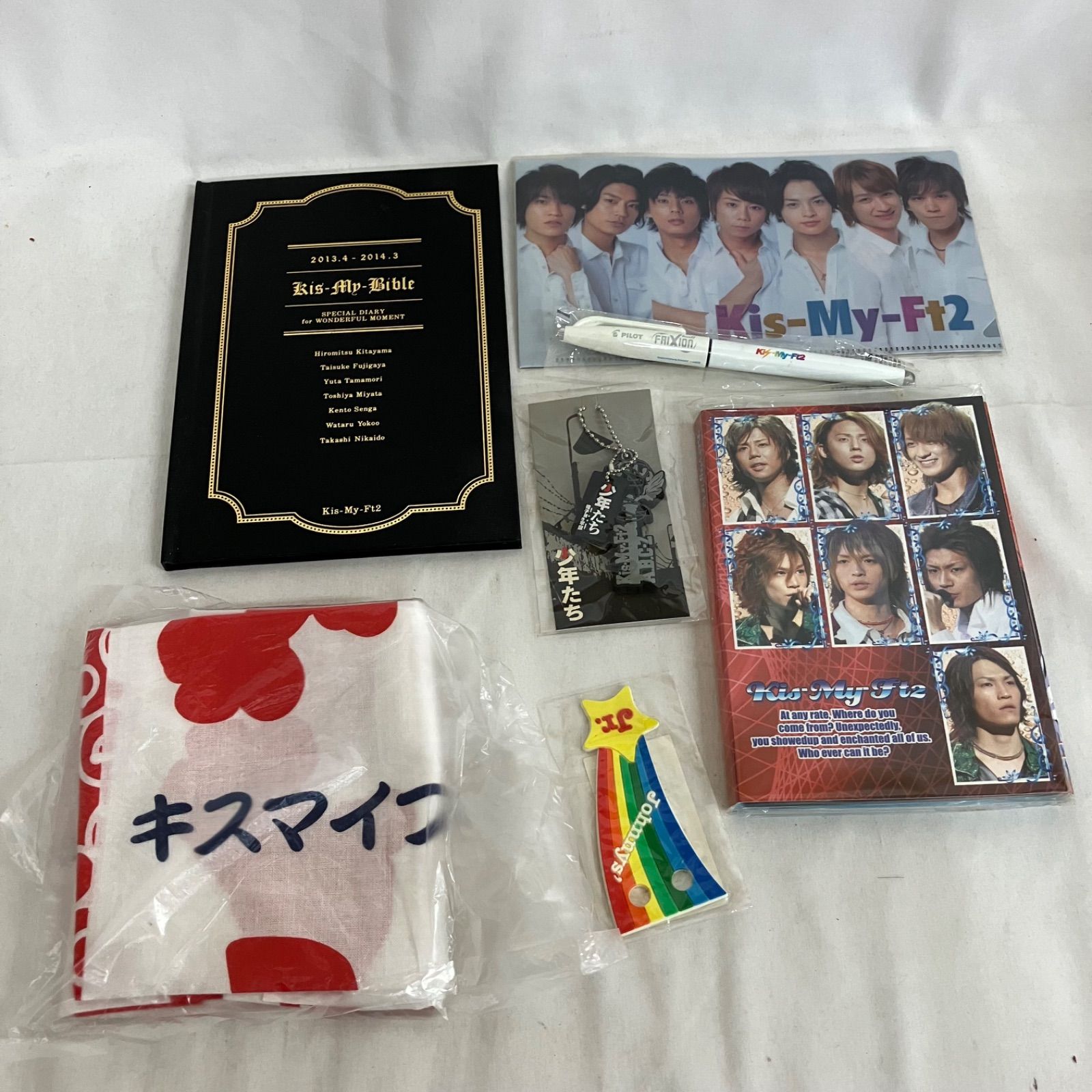 新品未開封・匿名配送　Kis-My-Ft2 キスマイ まとめ売り B__CD_DVD_BBackInray.jpg?v=