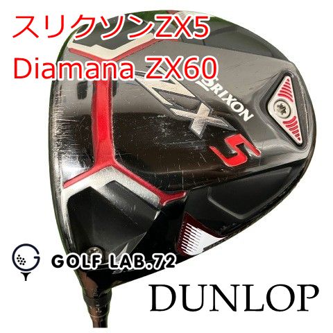 □シャフトのみ□ダンロップ□Diamana ZX60□S□1W用□中古□1円