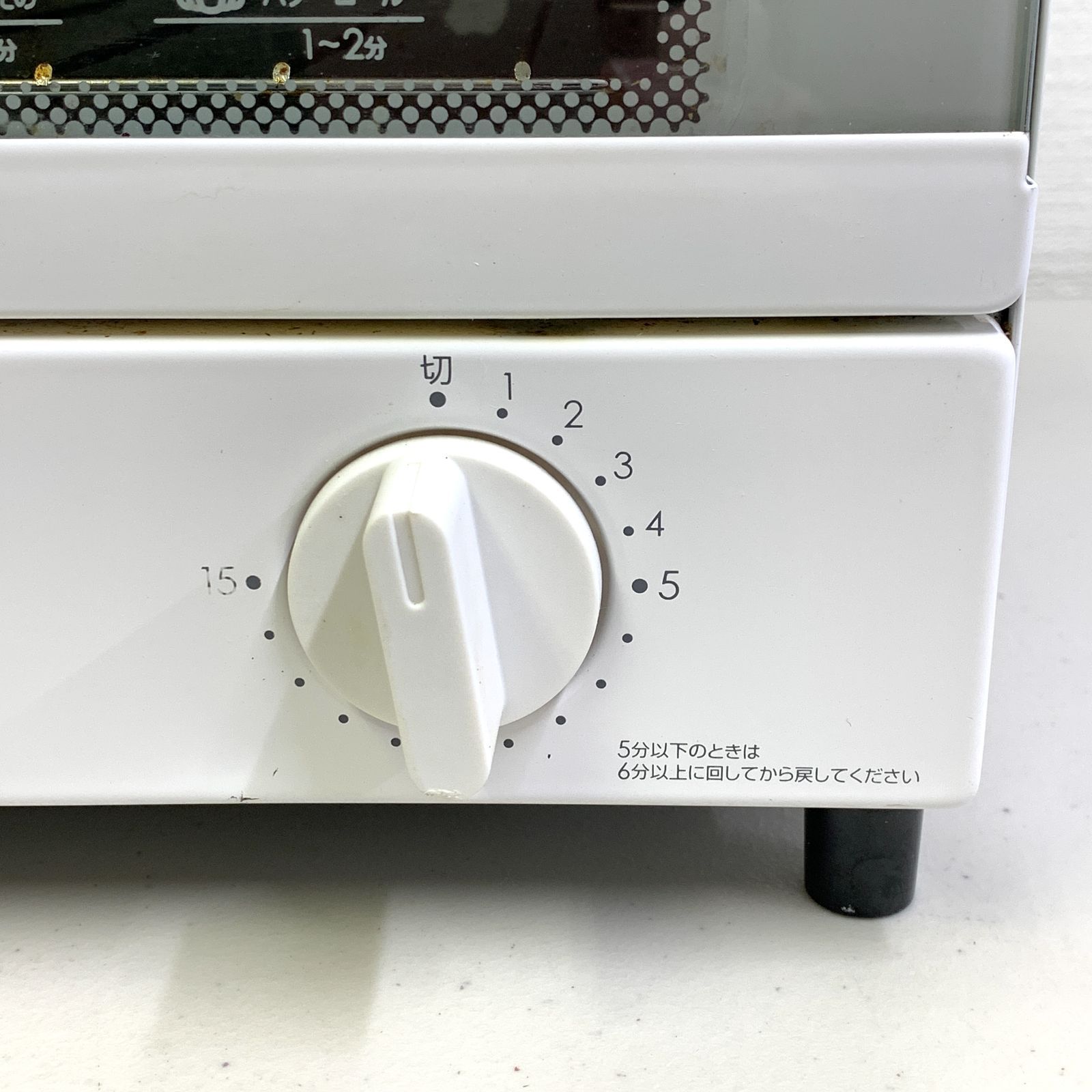 ニトリ 単機能 オーブントースター 2019年製 白 ホワイト NT07_WH 家電 