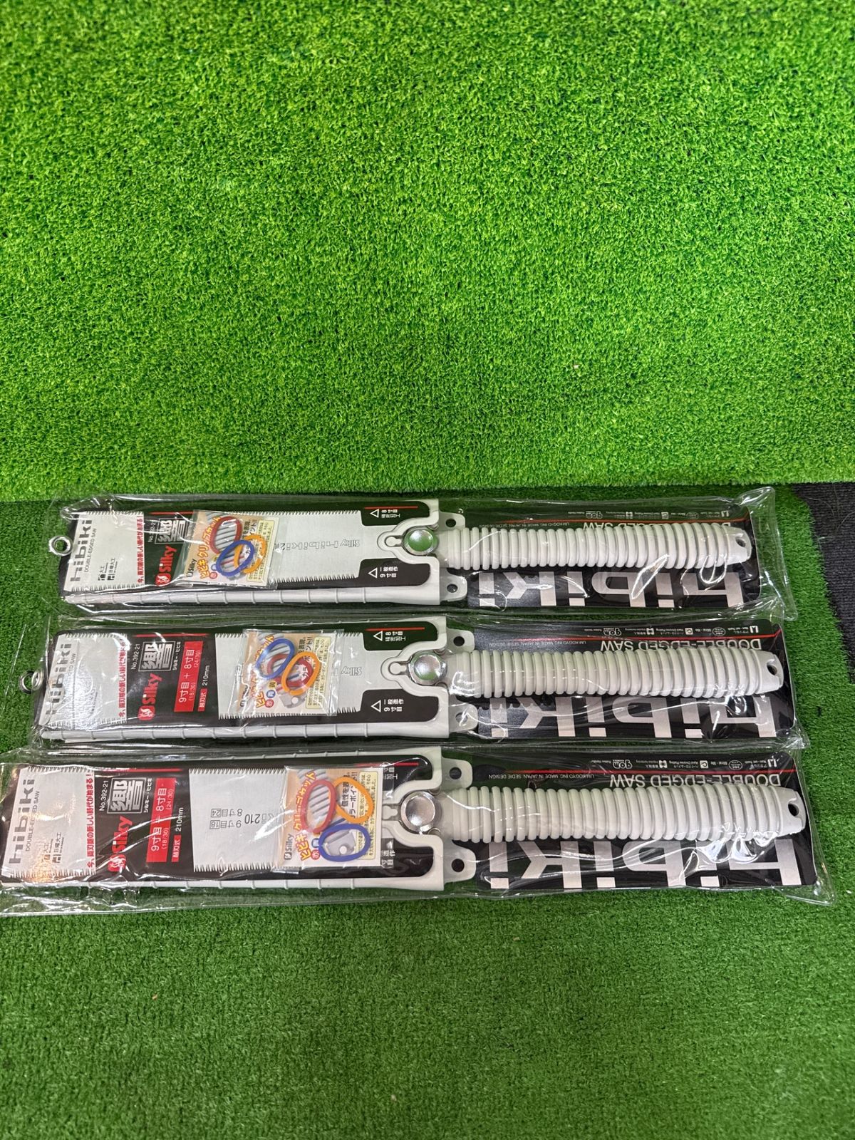 【 長期保管品】シルキー 響 No.392-21 9寸目+8寸目 210mm 替刃式 3本セット (タ-392)