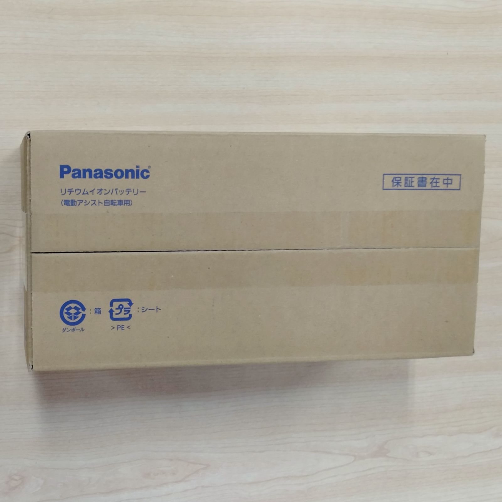 パナソニック(Panasonic) リチウムイオンバッテリー NKY511B02B 25.2V 