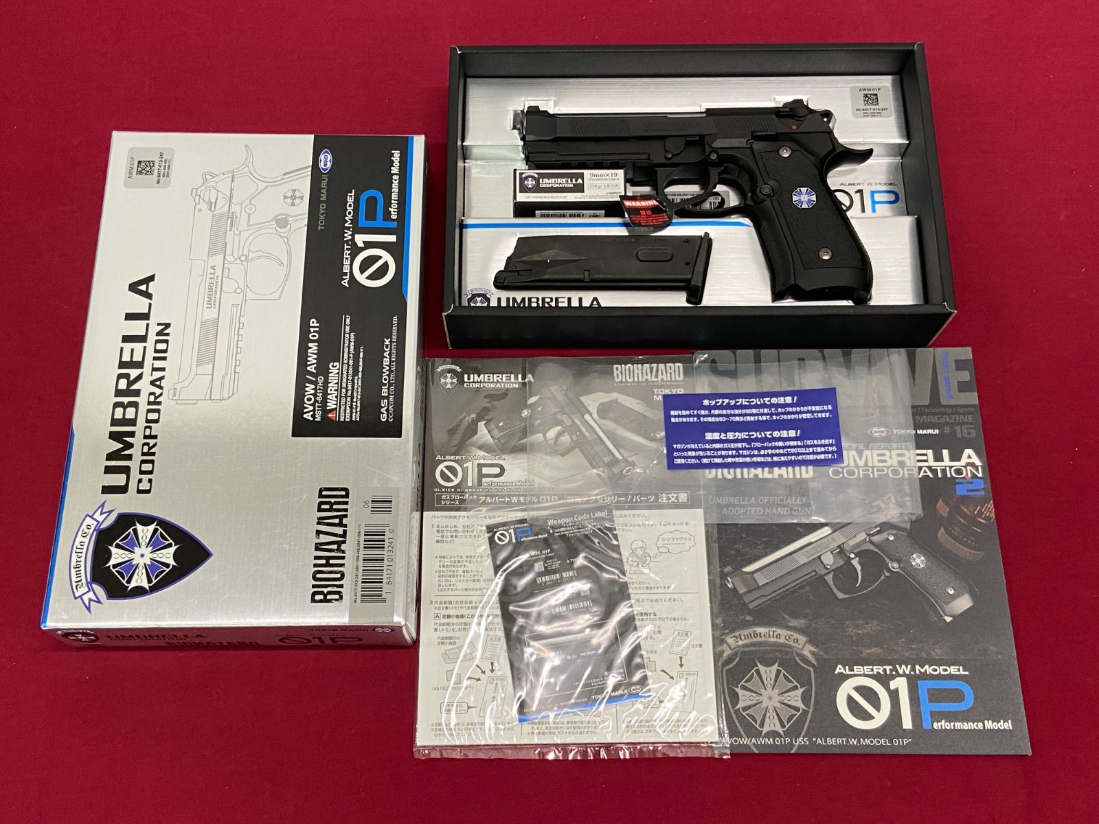 未使用・店頭展示品】東京マルイ ガスガン アルバート.W.モデル 01P
