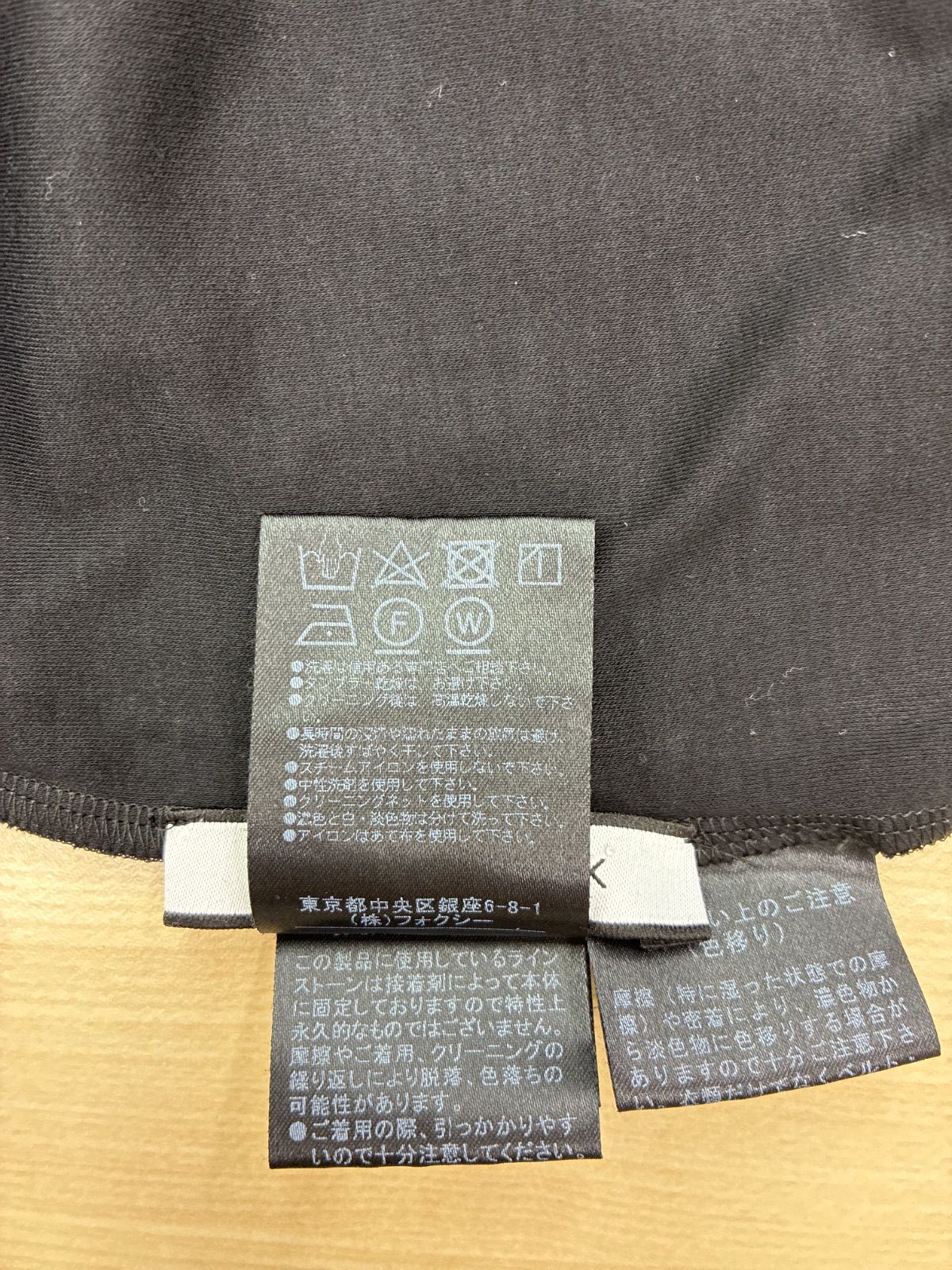 フォクシー FOXY】美品！ストーンロゴ刺繍Tシャツ カットソー 40650