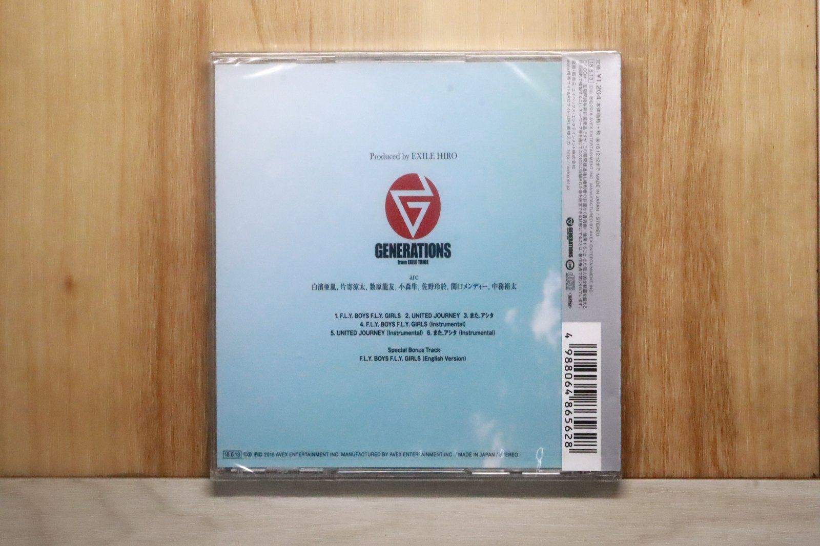 国内盤CD☆ジェネレーションズ・フロム・エグザイル・トライブ