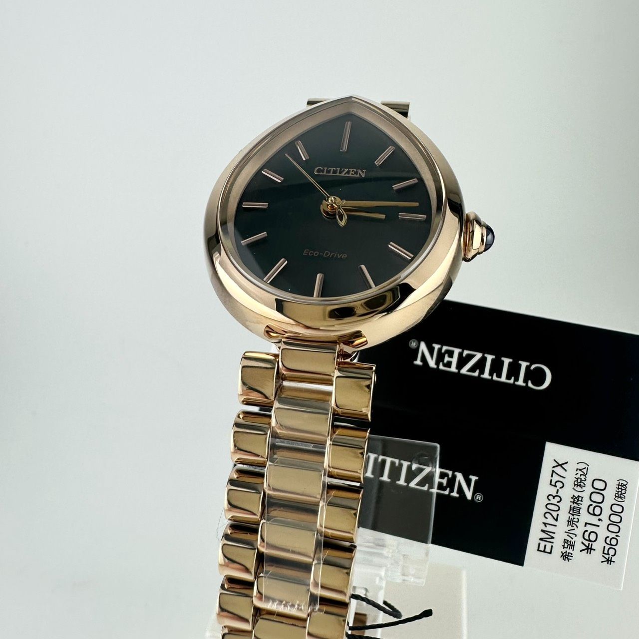 新品未使用☆CITIZEN シチズン L エル ソーラー腕時計 光発電エコ 