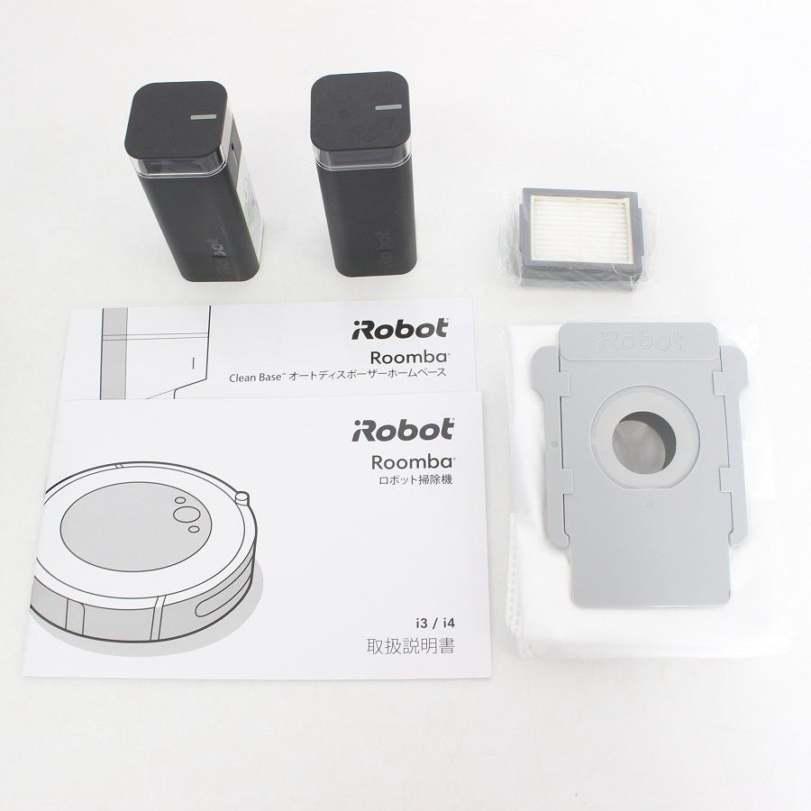iRobot ルンバ i3+ ロボット掃除機 i355060 自動ゴミ収集機能 クリーン