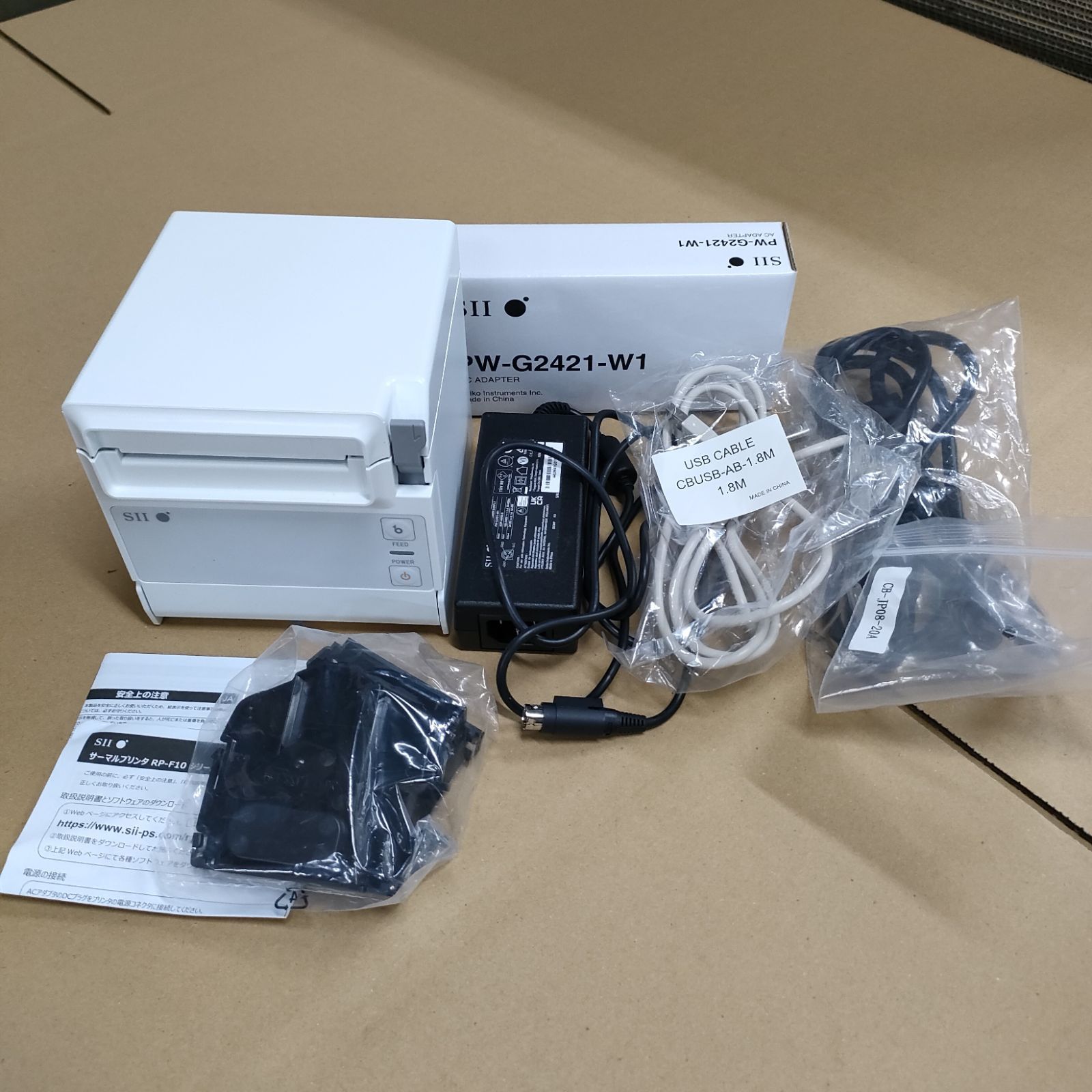 美品】SII RP-F10 サーマルプリンター＋ドロワー - メルカリ