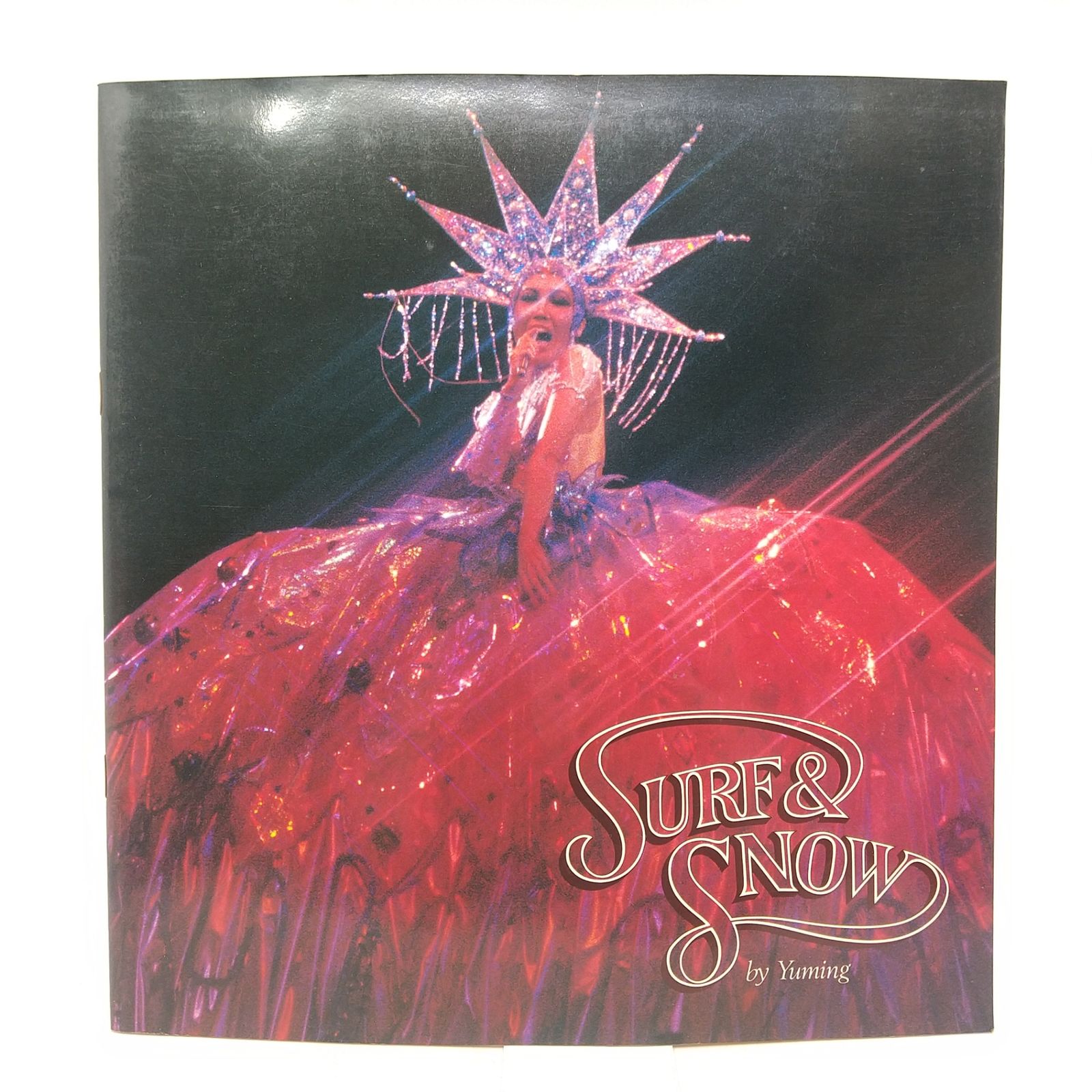 松任谷由実 SURF &  1980-1981 ツアーパンフレット 松任谷由実 SURF ＆ SNOW 1980年~81年代 コンサートツアーパンフレット