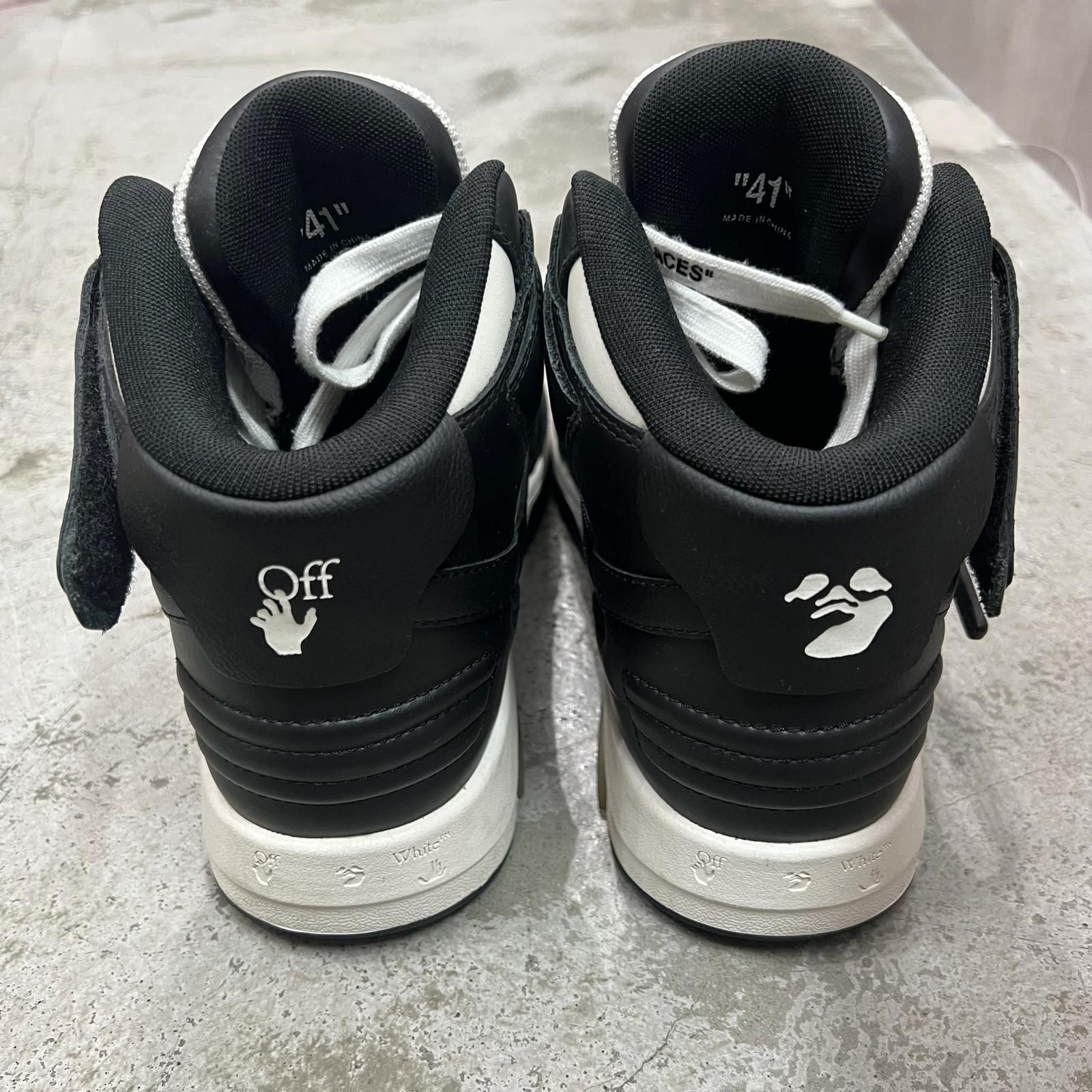 参考上代100100円 OFF-WHITE Out Of Office Mid Top Leather Sneaker