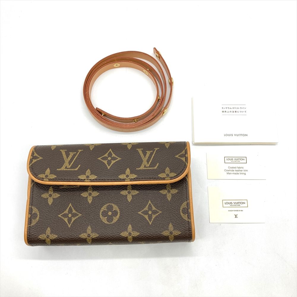 ルイヴィトン LOUIS VUITTON ポシェットフロランティーヌ ショルダー