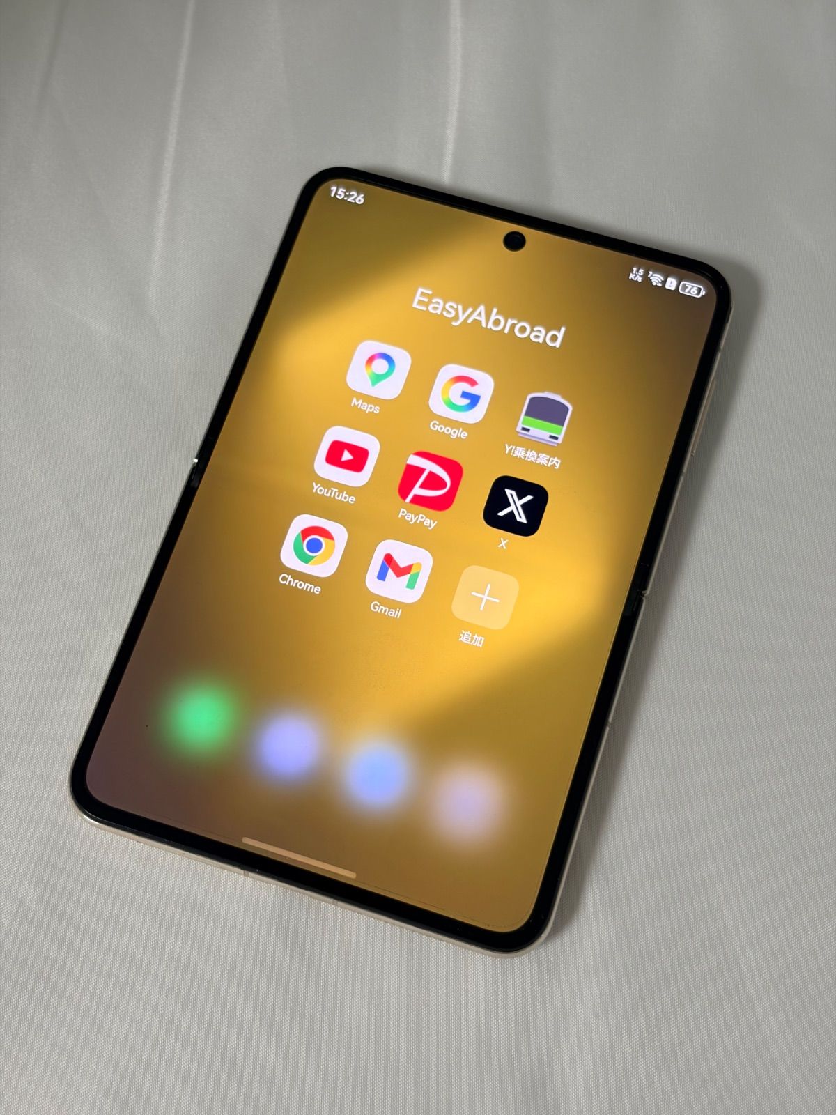 Huawei Pura X グリーン 512GB 典藏版 - メルカリ