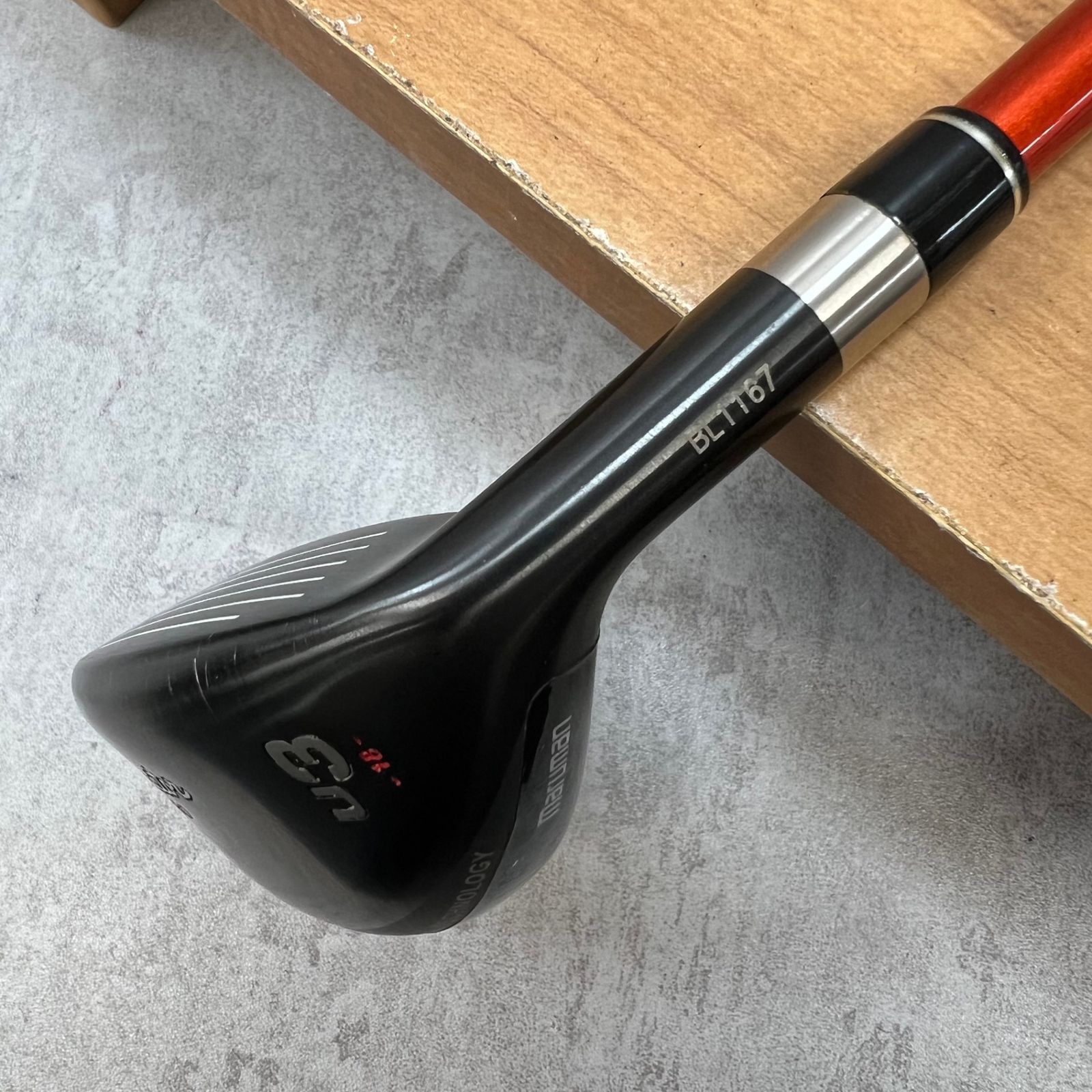 Maruman マルマン コンダクタープロ メンズゴルフ 3番 UT ウッド型 D-2 