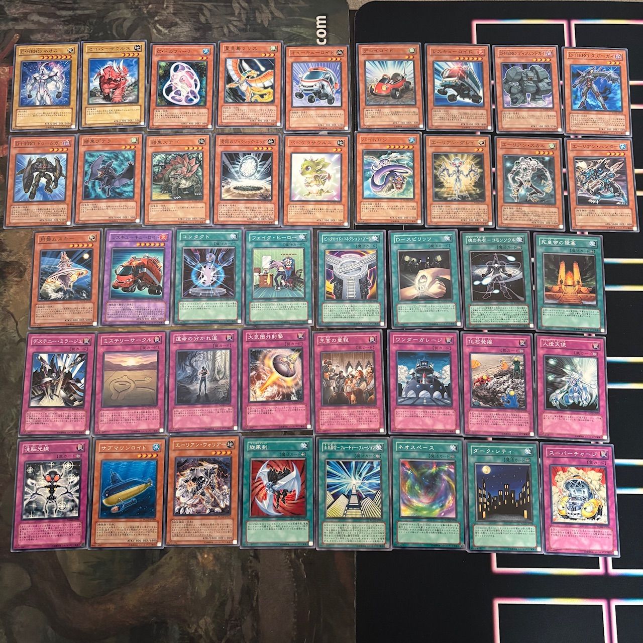 色々な 遊戯王 2期ノーマルセミコンプリート 遊戯王OCG デュエル