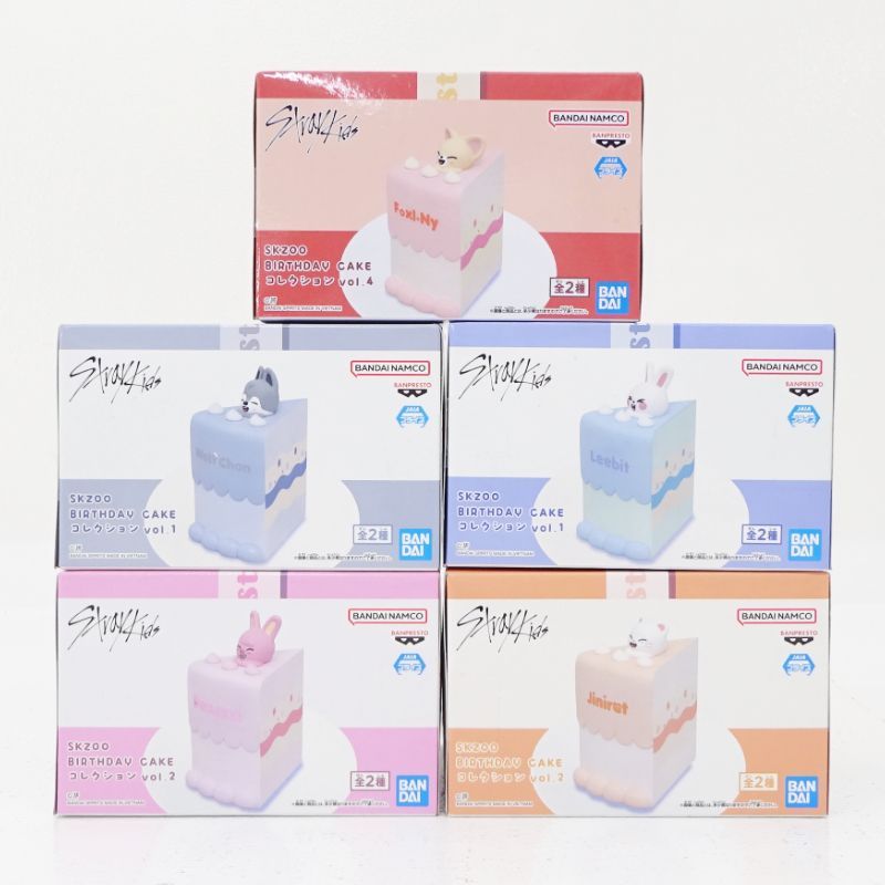 SKZOO birthday cake コレクション 2点セット 【公式通販】