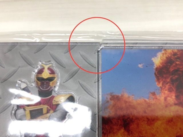 【未開封品】アクリルジオラマ 忍風戦隊ハリケンジャー 全スーパー戦隊展 アクスタ 未開封品】アクリルジオラマ 忍風戦隊ハリケンジャー 全スーパー戦隊展