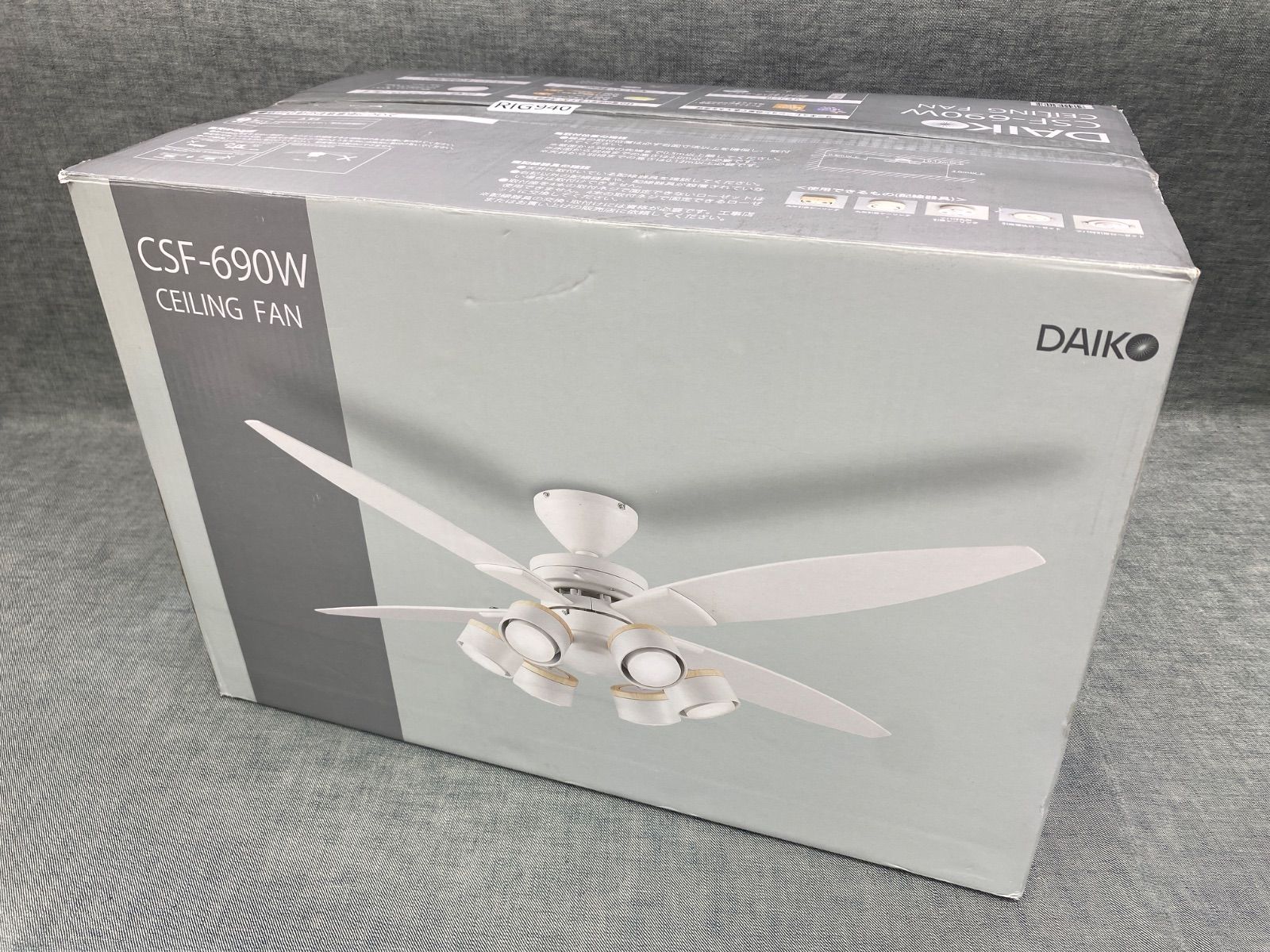 大光電機 LEDシーリングファン ～10畳 4枚羽 / 6灯 - メルカリ