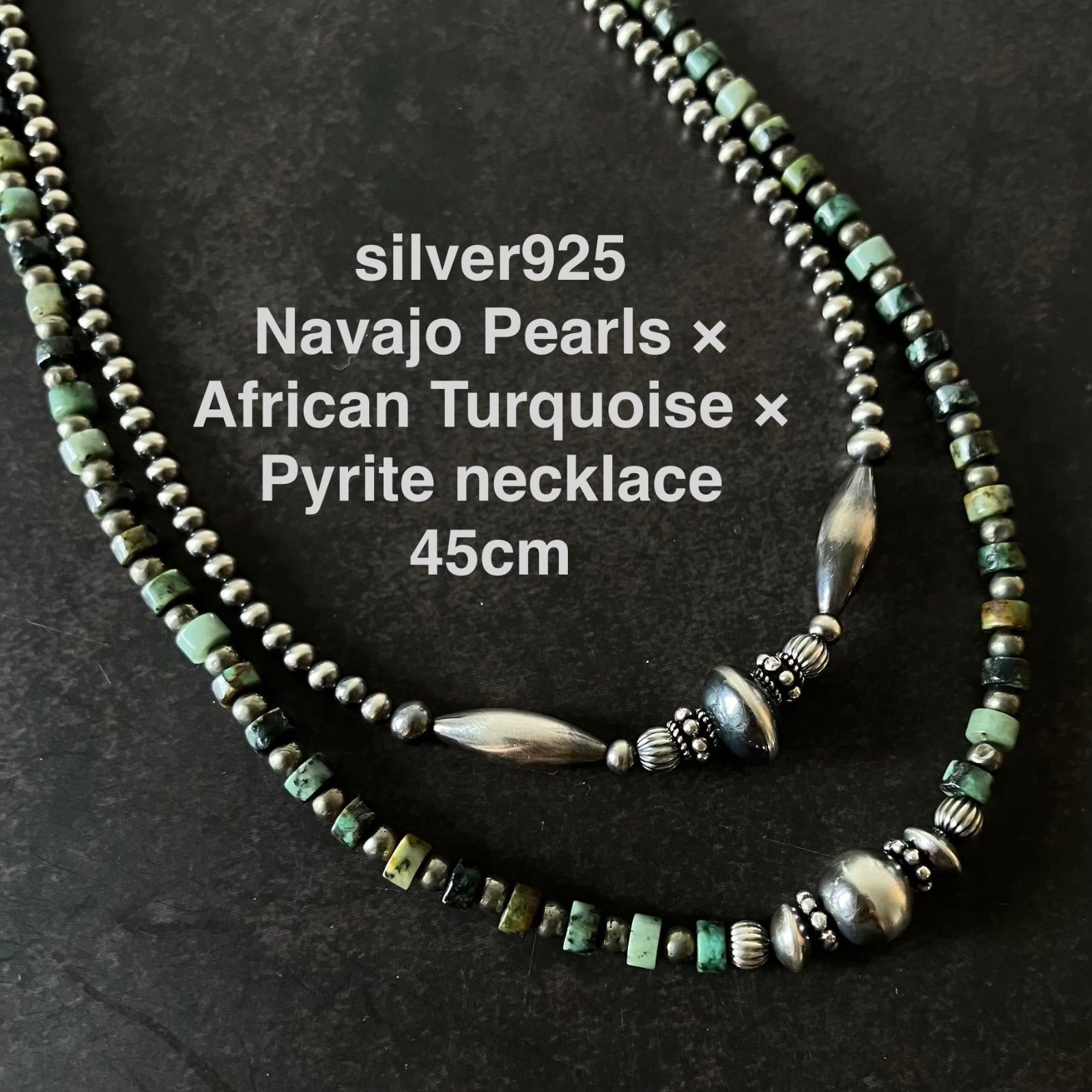 silver925ナバホパール×アフリカンターコイズ×パイライトのネックレス 