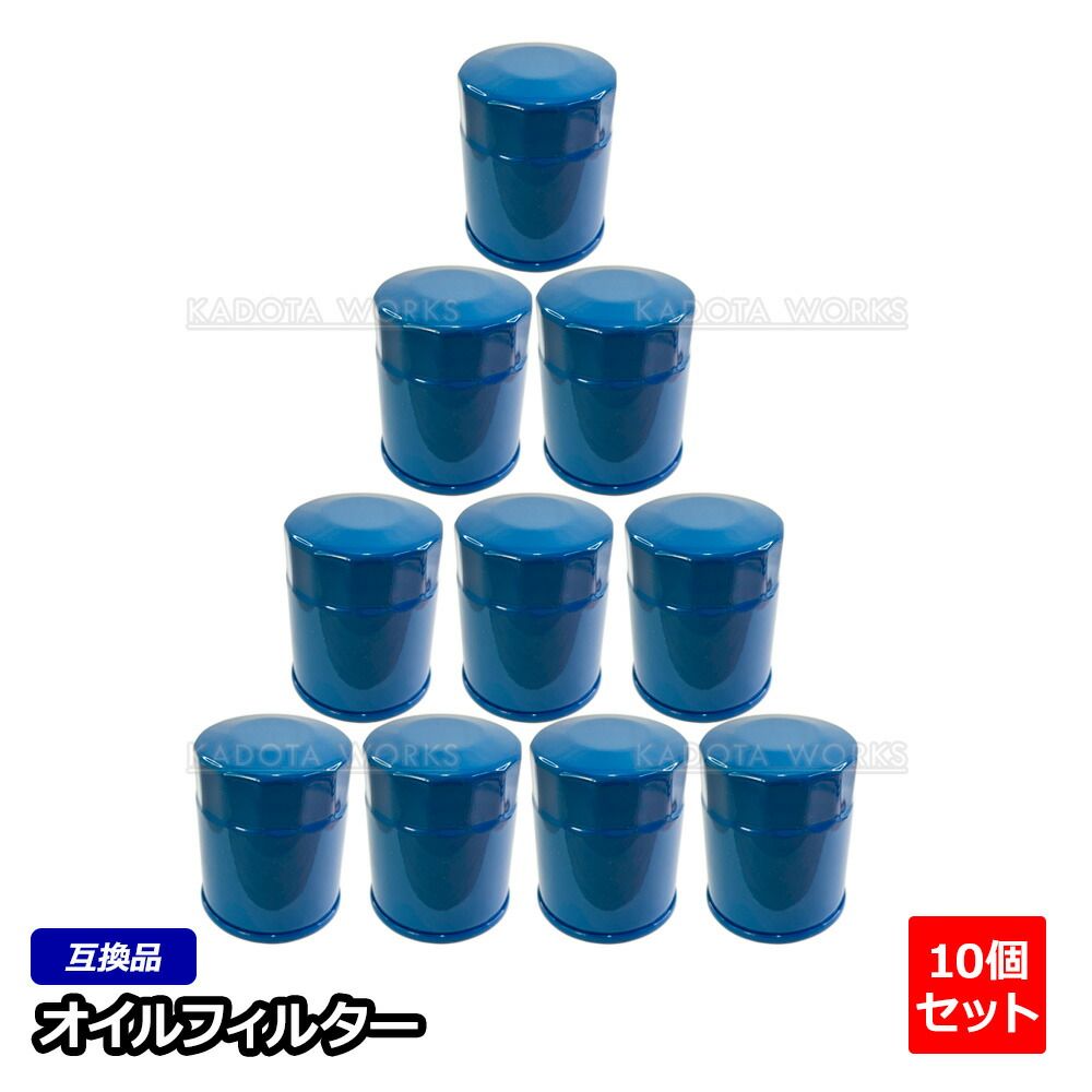 小説 田中英光 愛と革命の墓標」北村鱒夫著 【初版本】-日本株が大幅安