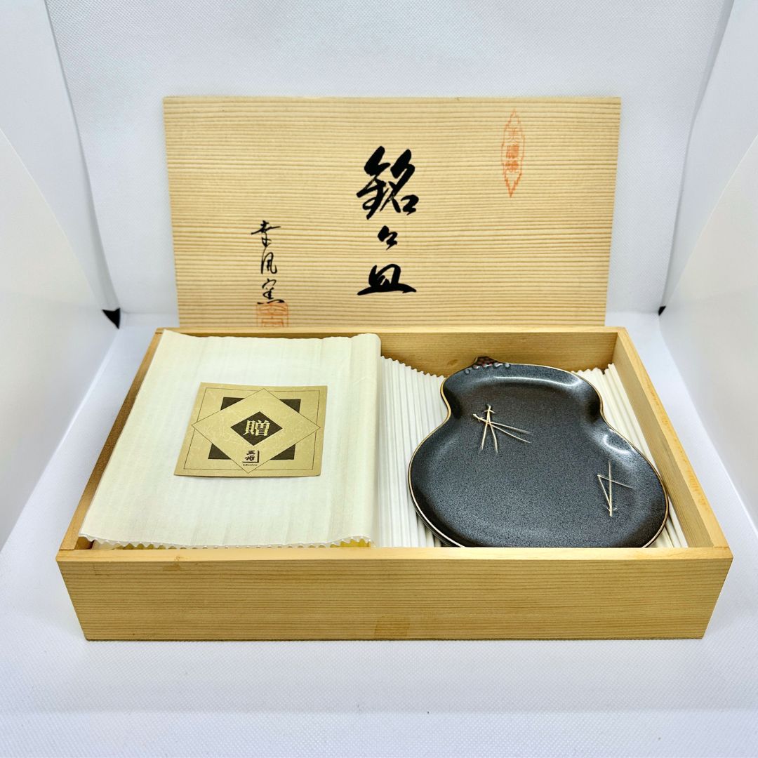 新品・未使用】銘々皿 4枚セット 木箱付 - メルカリ