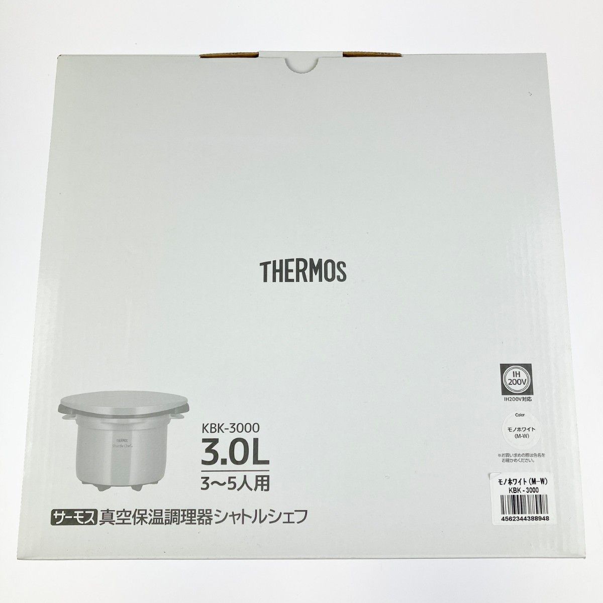 THERMOS サーモス 真空保温調理器 シャトルシェフ 3.0L KBK-3000 モノ 