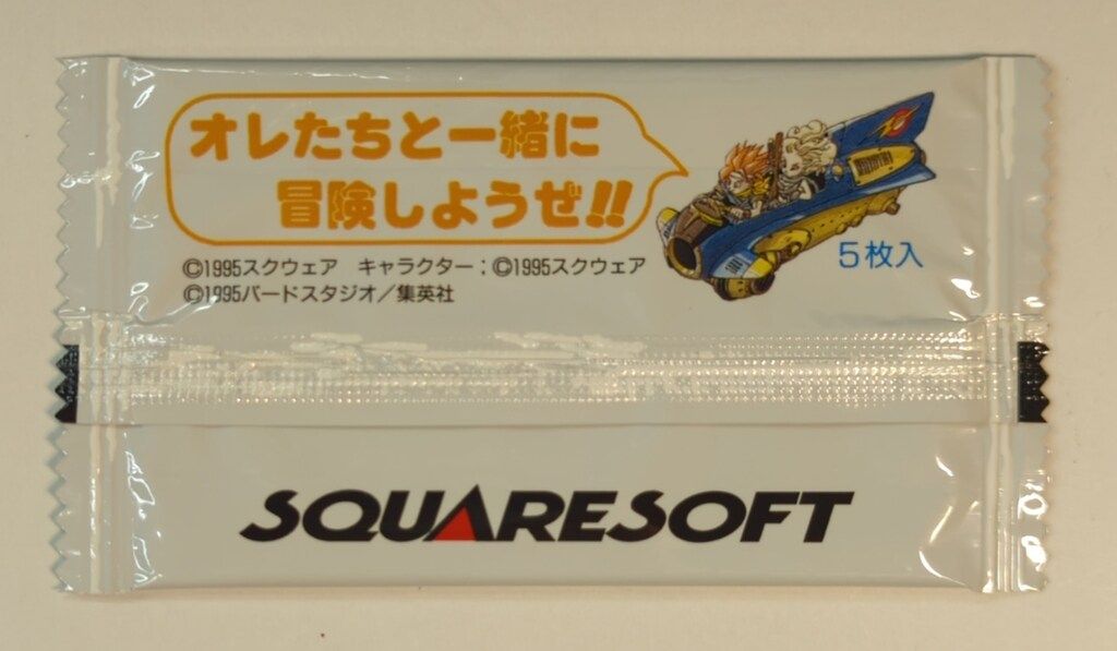 SQUARE ENIX クロノトリガー SFC予約特典カード クロノトリガー予約