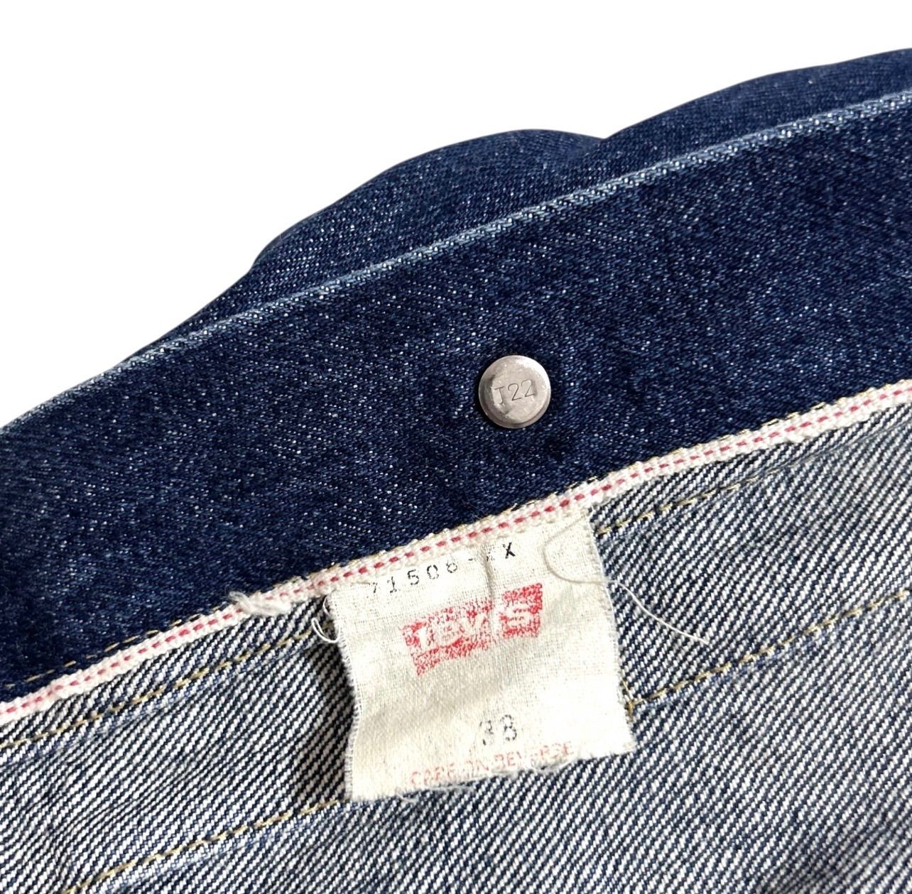古着 90s vintage Levi