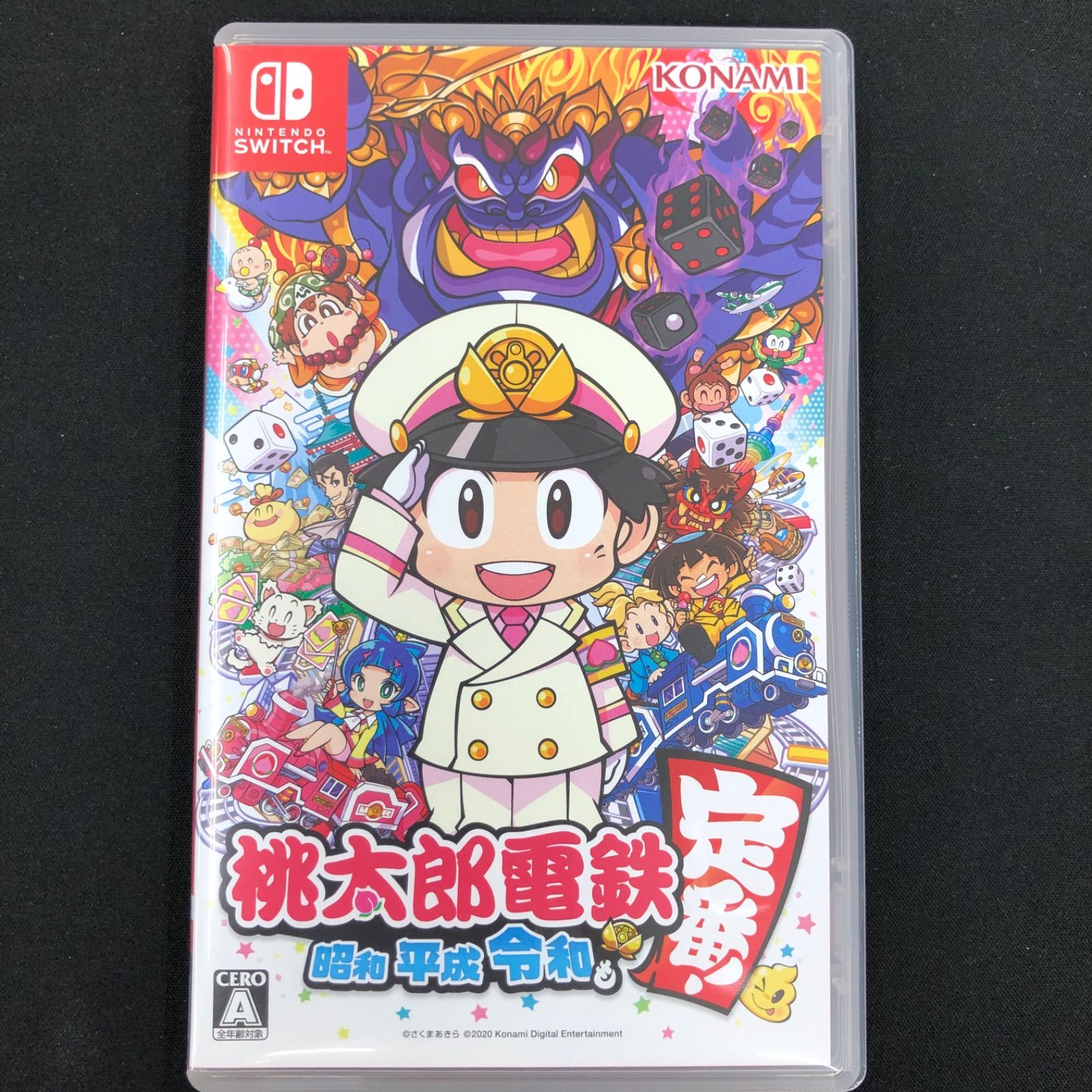中古 Switch マリオパーティ 桃太郎電鉄 セット - メルカリ