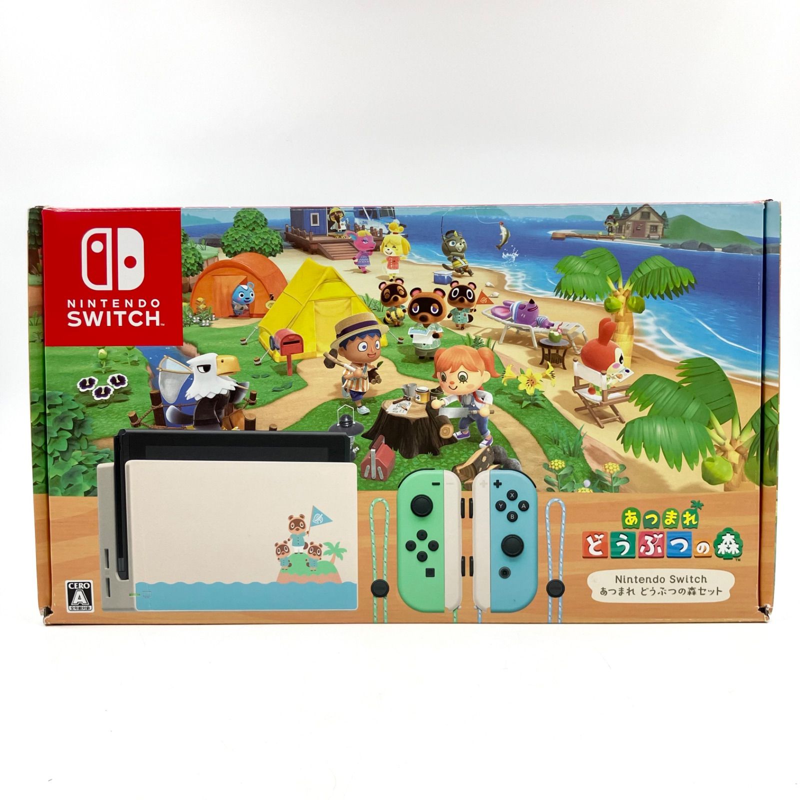 任天堂 Nintendo Switch 本体 あつまれ どうぶつの森セット HAC-001 箱