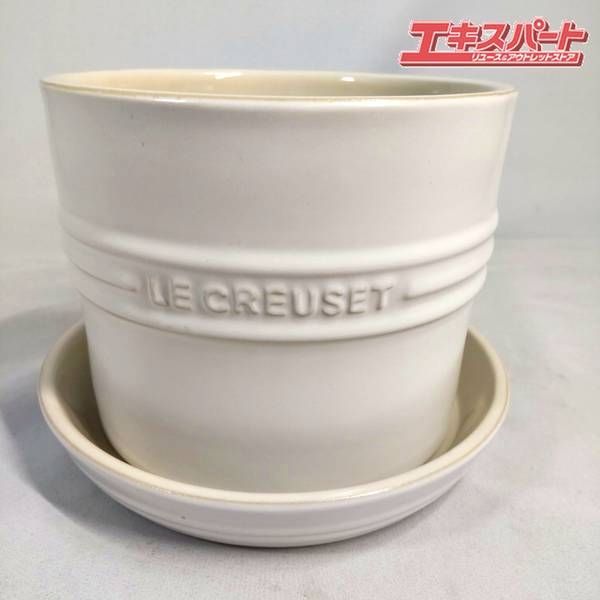 ルクルーゼ　プランター　ホワイト LE CREUSET ルクルーゼ プランター オフホワイト 湘南台店 - メルカリ