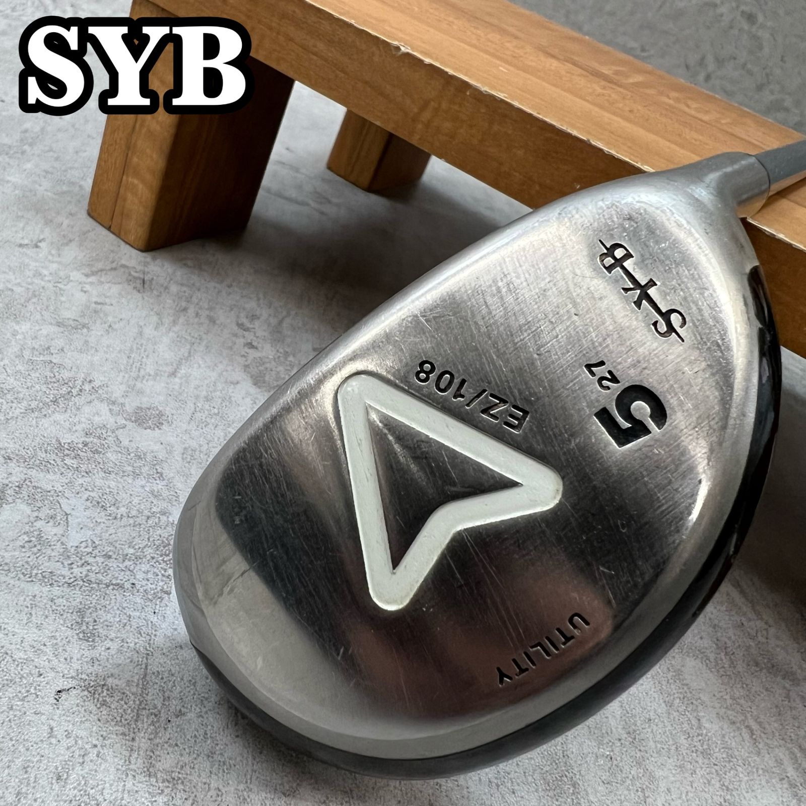 SYB EZ 108 メンズゴルフ 5番 U5 UT ユーティリティ ウッド型 C-9 S 右