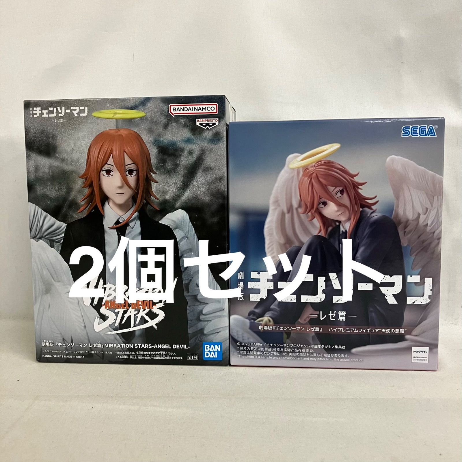 未開封 チェンソーマン レゼ編 ハイプレミアムフィギュア VIBRATION