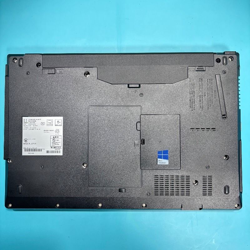 新生活応援価格♪【Office付】富士通✨6世代爆速i5✨Windows11ノート