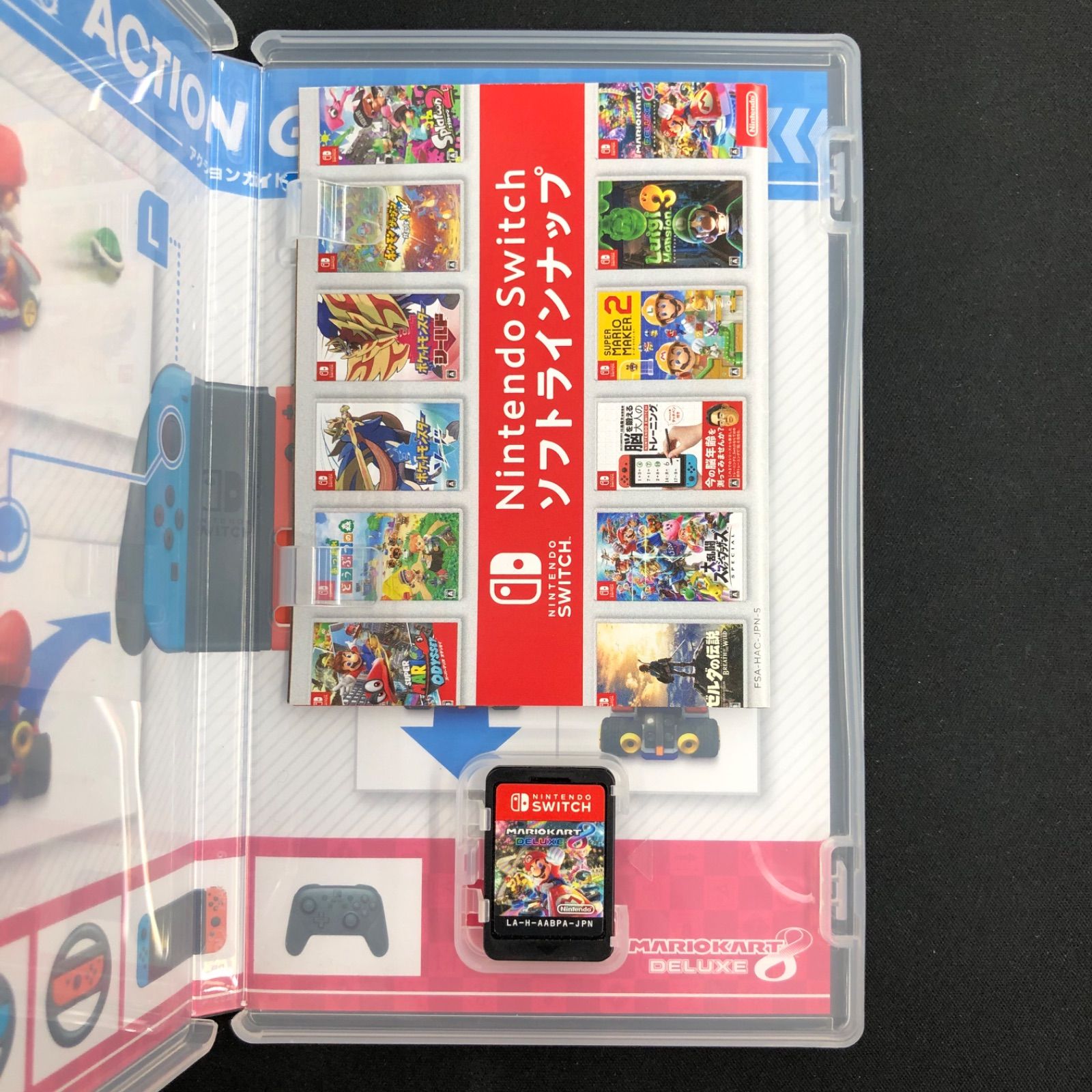 中古 Switch マリオカート8 マリオパーティ ジャンボリー セット
