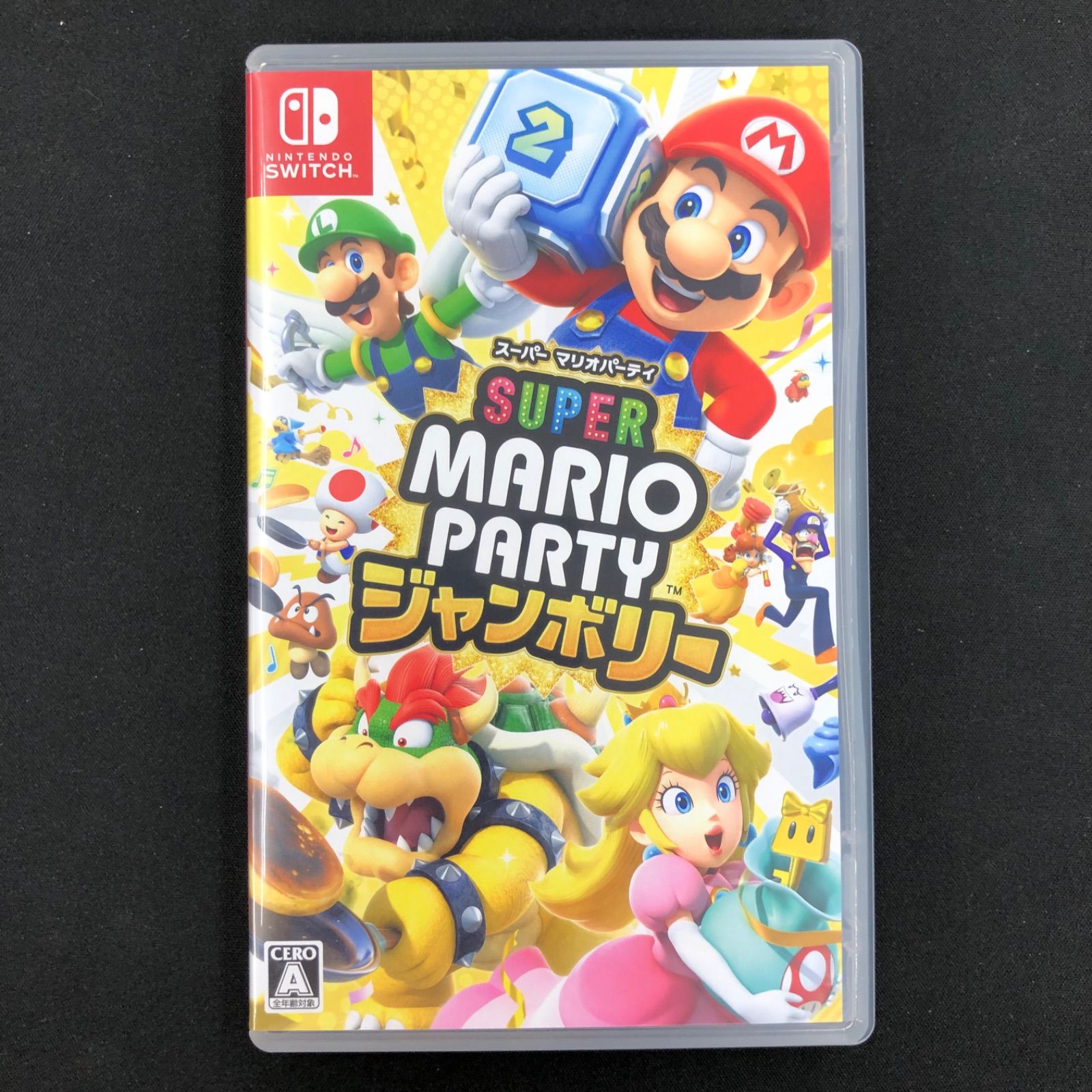 中古 Switch マリオカート8 マリオパーティ ジャンボリー セット