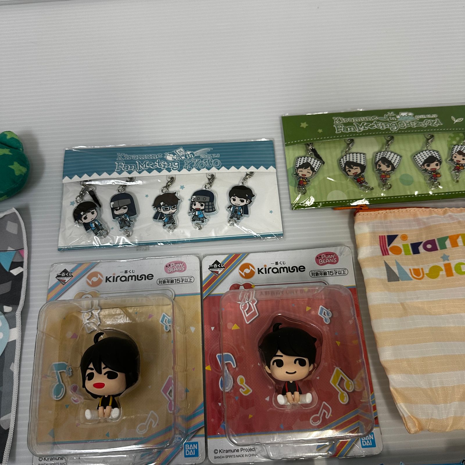△Kiramune 浪川大輔 入野自由 他 グッズ まとめ 中古品 smmetc095852 △Kiramune 浪川大輔 入野自由 他 グッズ まとめ 中古品 smmetc095852