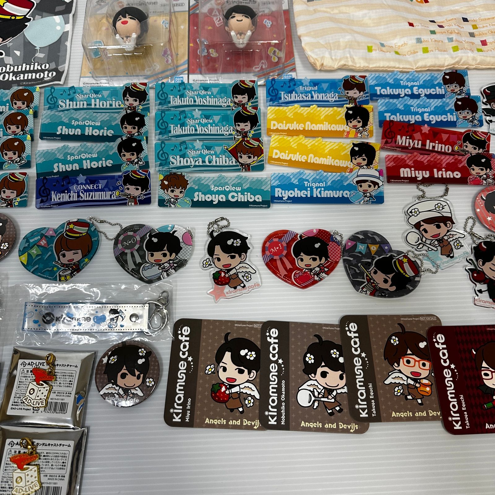 △Kiramune 浪川大輔 入野自由 他 グッズ まとめ 中古品 smmetc095852 △Kiramune 浪川大輔 入野自由 他 グッズ まとめ 中古品 smmetc095852