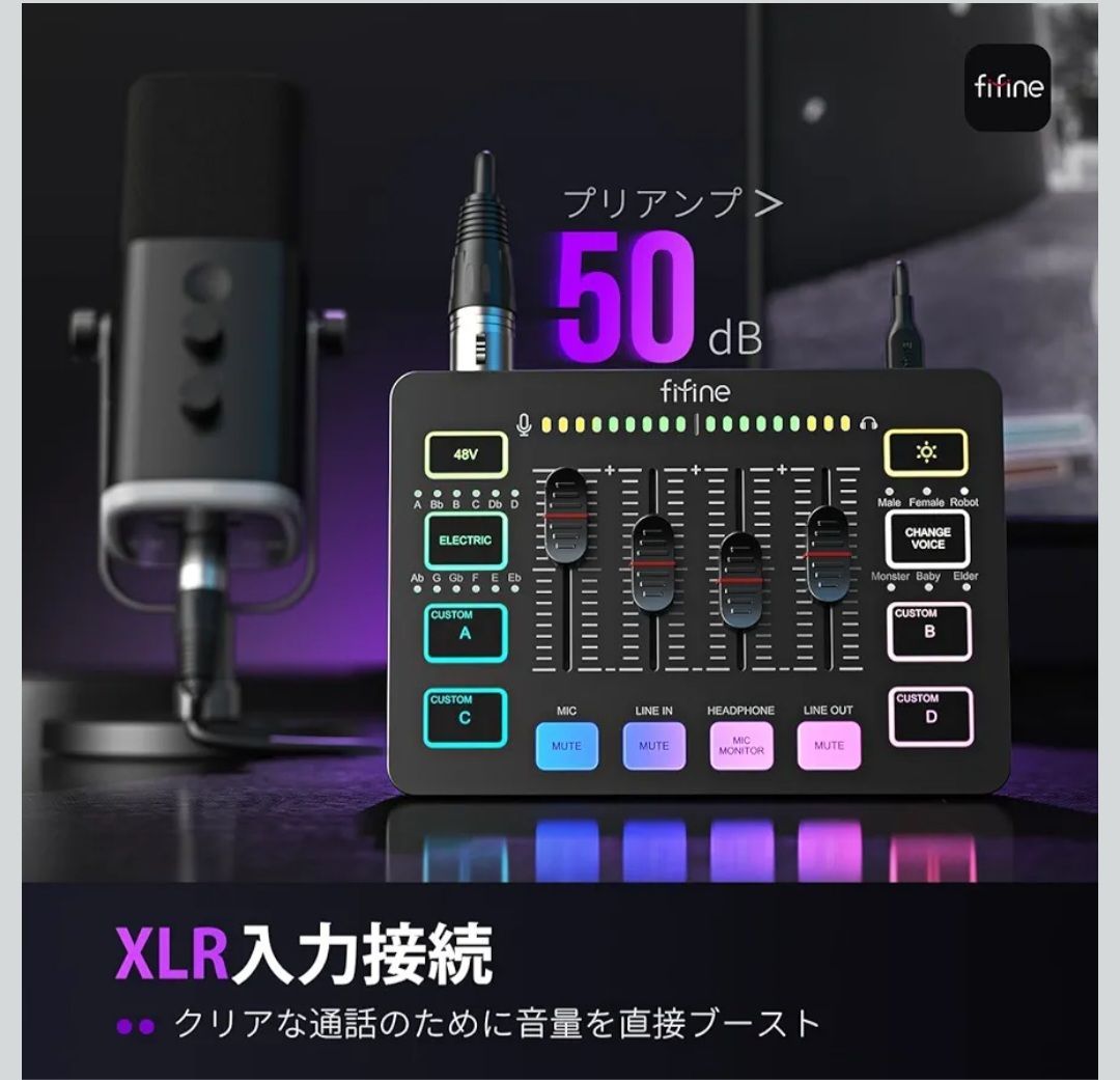 ゲーミングオーディオミキサー❣️オーディオインターフェース PC/PS4/PS5 Amazon | Leymibor ゲーミングオーディオミキサー オーディオ