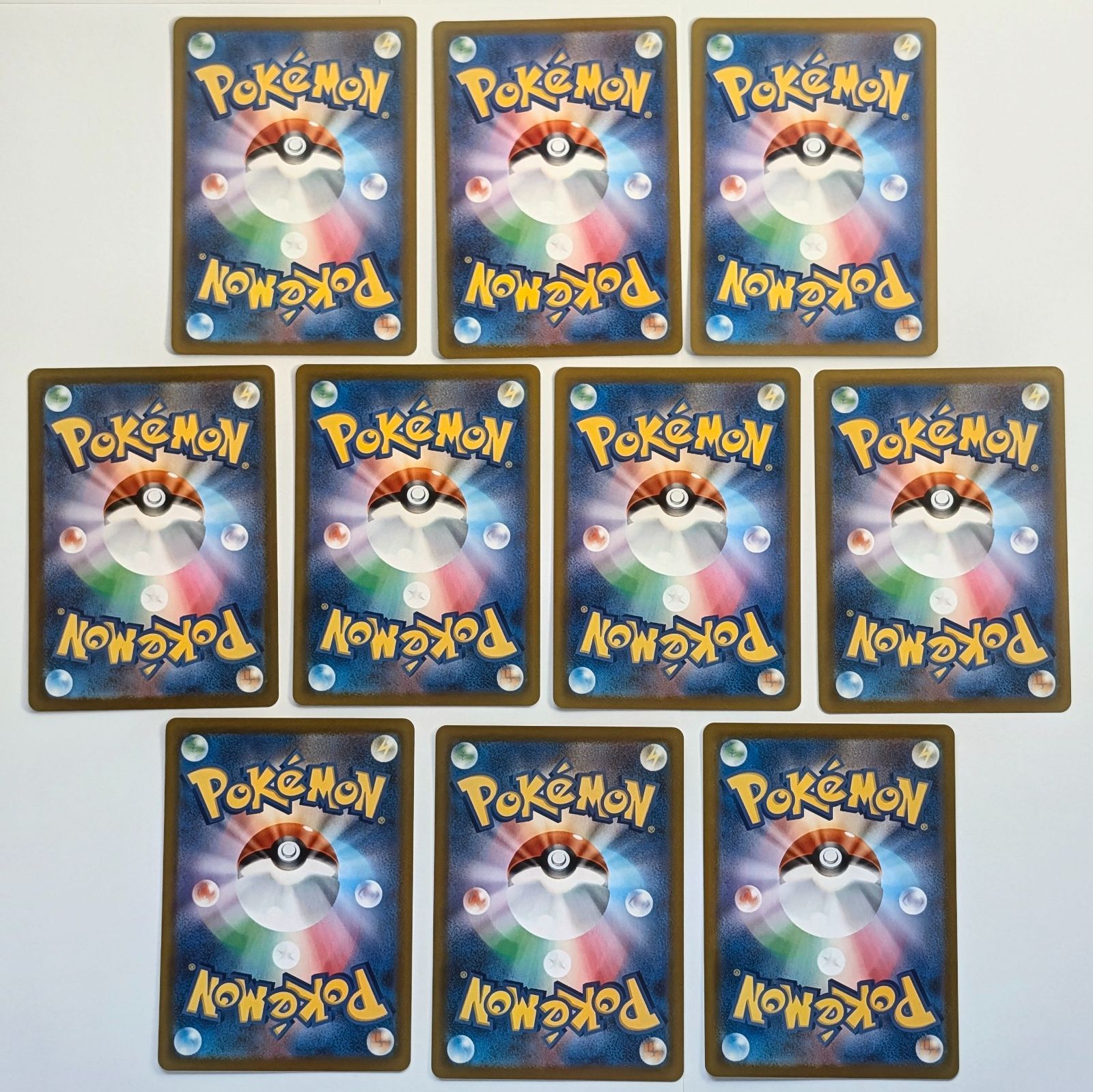 ポケモンカード ピカチュウ 10枚 セット s6a 026/069 sv5m sv4a