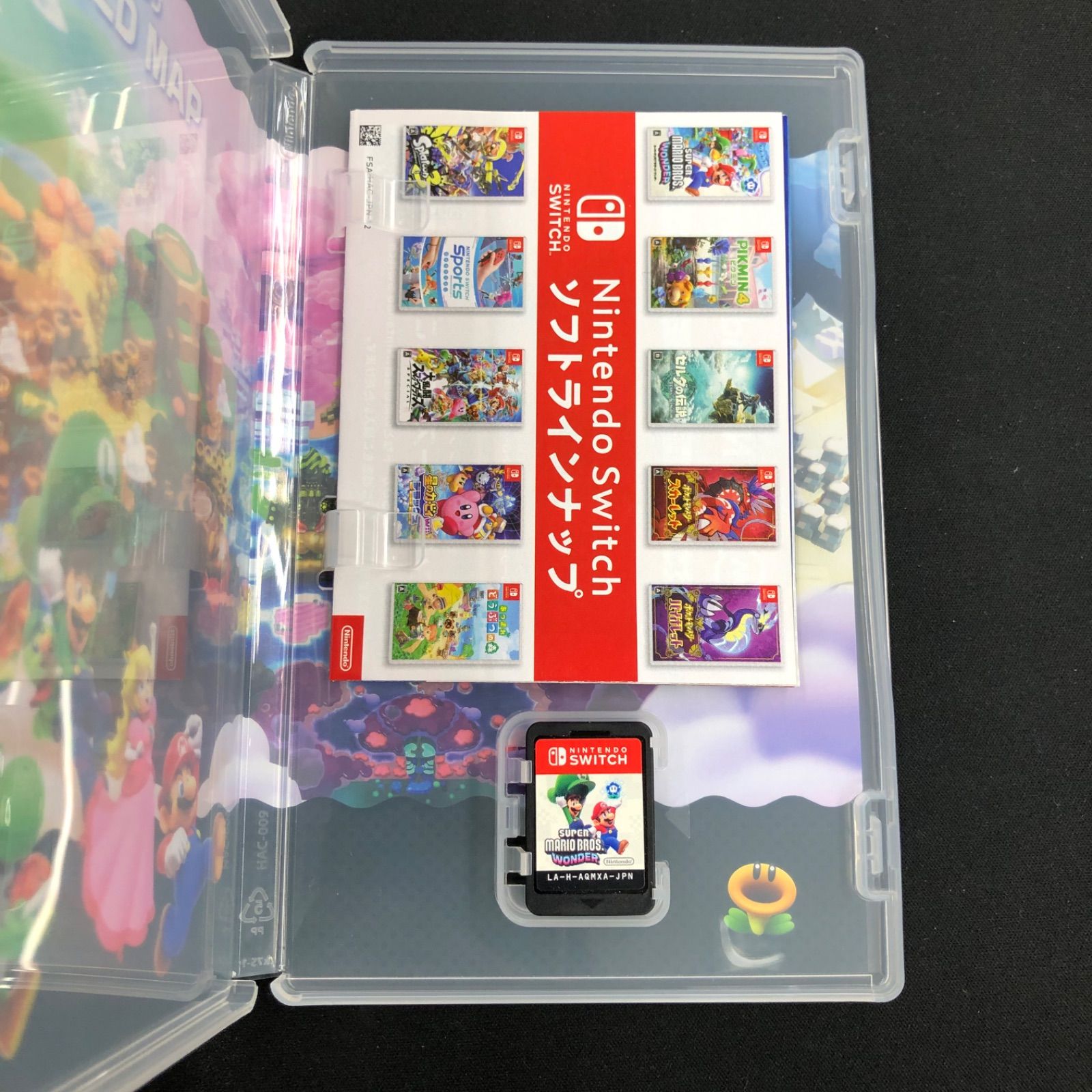 中古 Switch 大乱闘スマッシュブラザーズ スーパーマリオブラザーズ