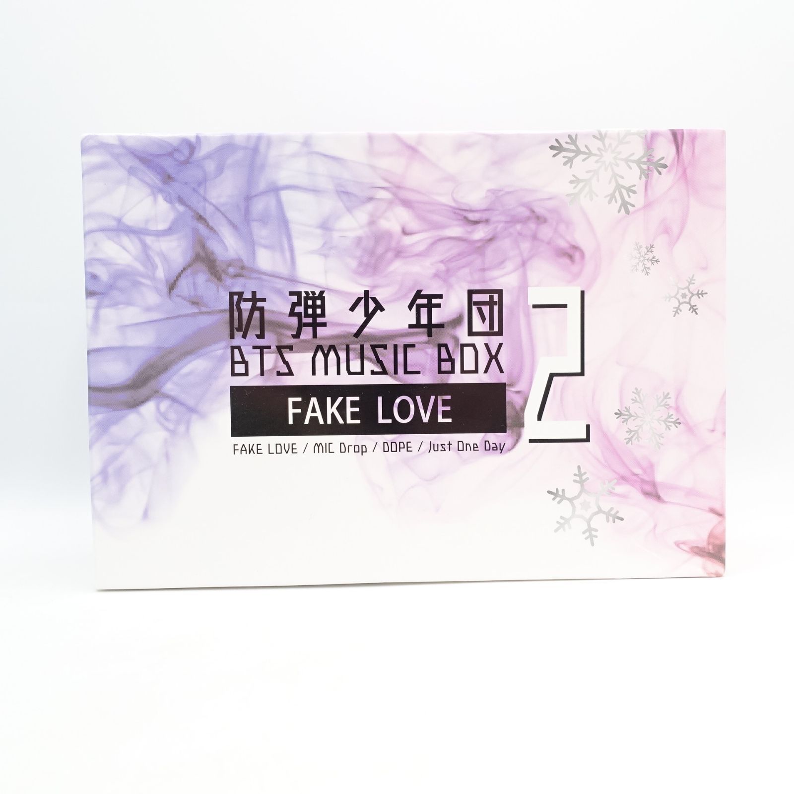 BTS MERCH BOX #11 Yet To Come オルゴール メンバーシップ限定 FAKE