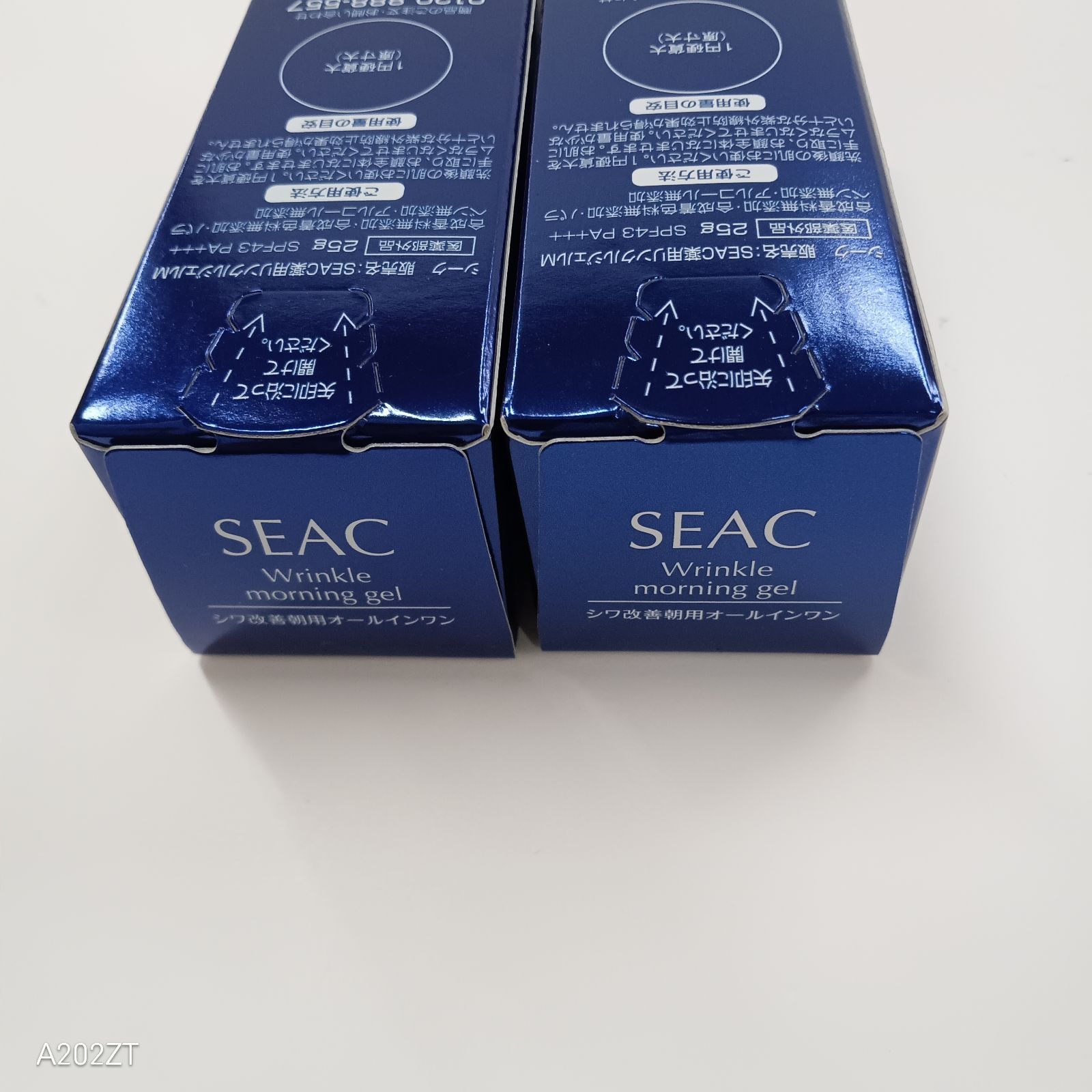 T3395 SEAC シーク 薬用リンクルジェルM 25g 計2点セット-通販激安