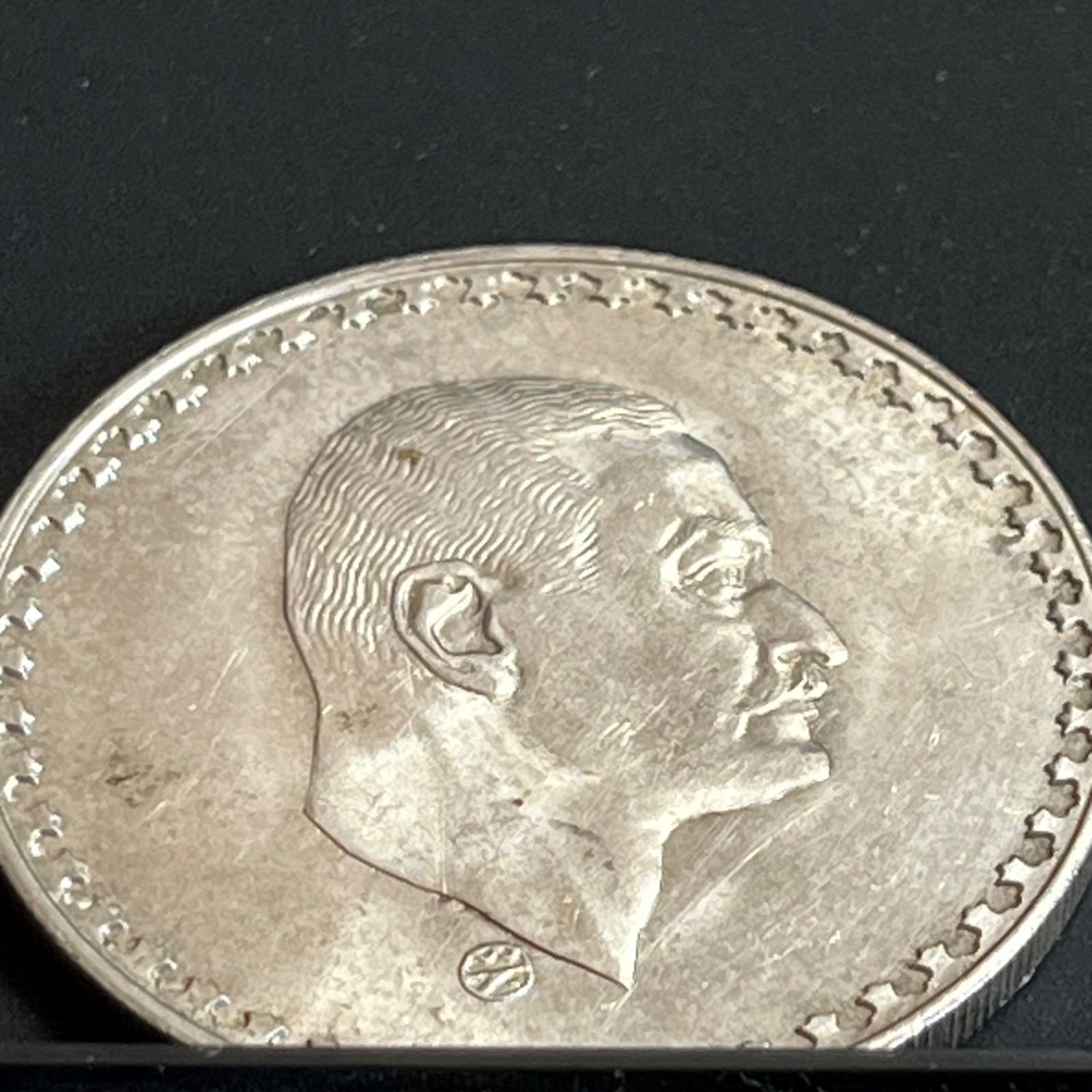 銀貨】1970年 エジプト・アラブ共和国 1ポンド ナセル大統領 銀72% 25g