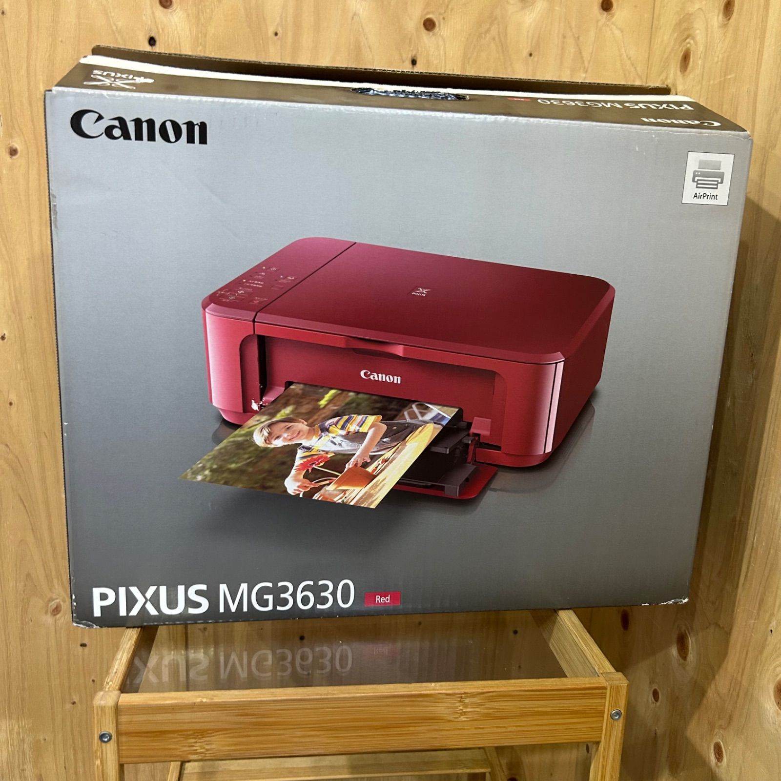 CANON プリンター　MG3630 赤 キャノン インクジェットプリンター PIXUS MG3630 （ コピー機・FAX