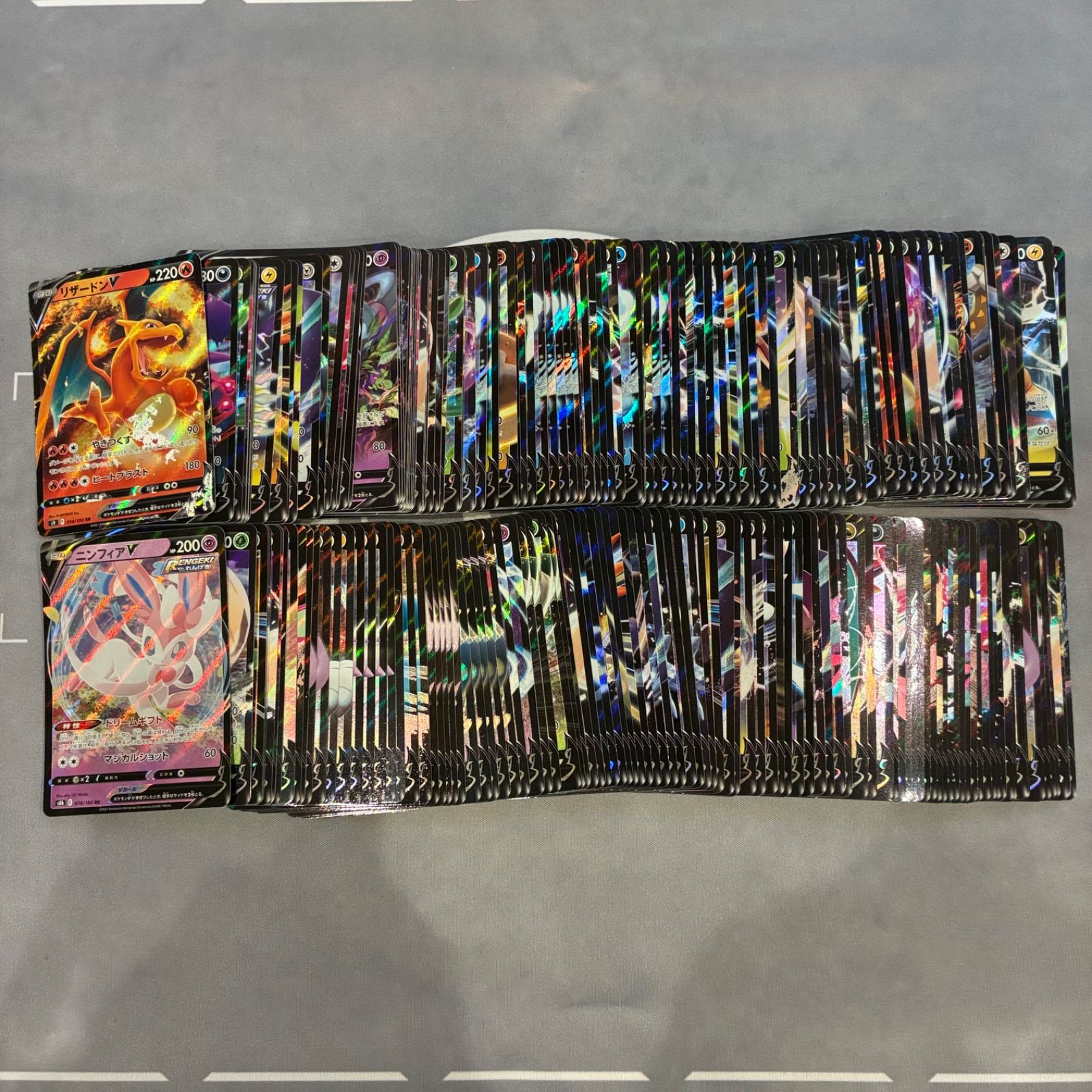 B397 ポケモンカード Vのみ RR まとめ売り 200枚-クリアランス安い