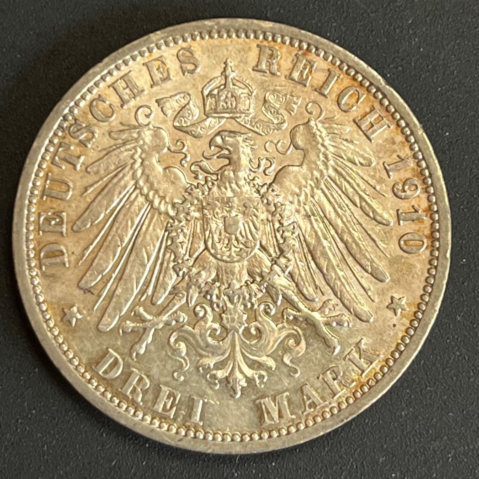 銀貨1910年 ドイツ帝国 プロイセン 3マルク銀貨 ヴィルヘルム2世 極