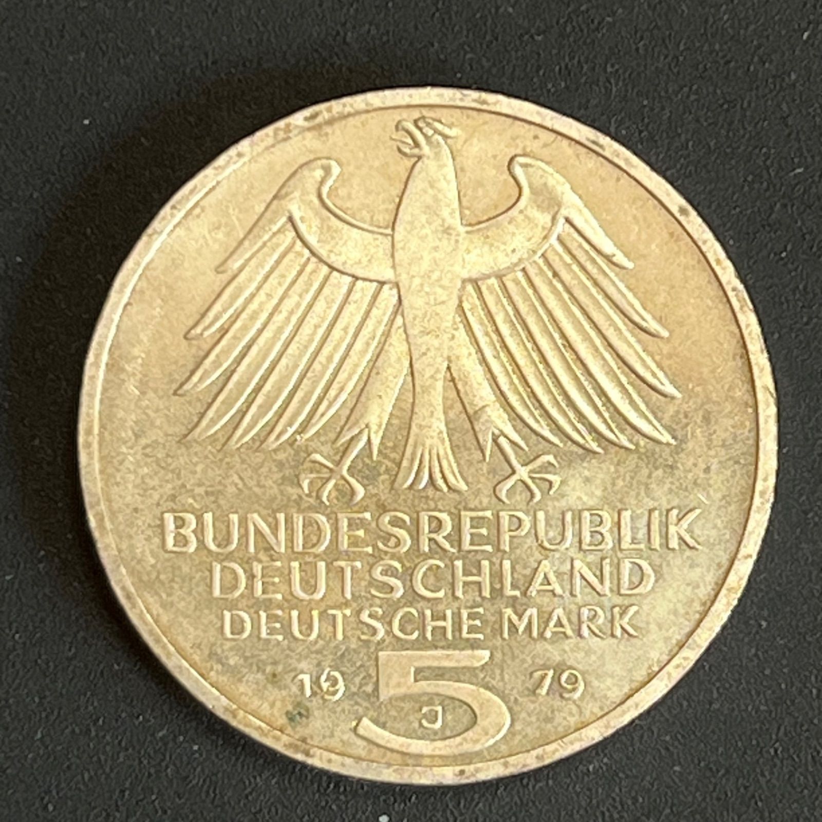 1979年-Jドイツ考古学研究所創立150周年記念５マルク銀貨 PCGS高鑑定❗️ 銀貨】1979年 西ドイツ 5ドイツマルク記念銀貨 ドイツ考古学研究所150
