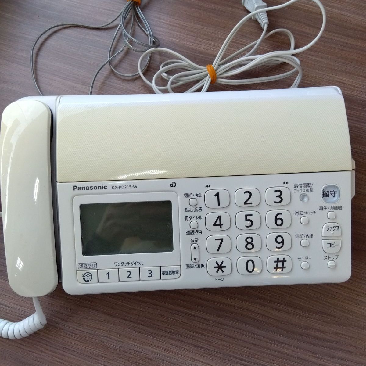 パナソニック電話機 fax パナソニック fax 古い 2026年最新 Yahoo 