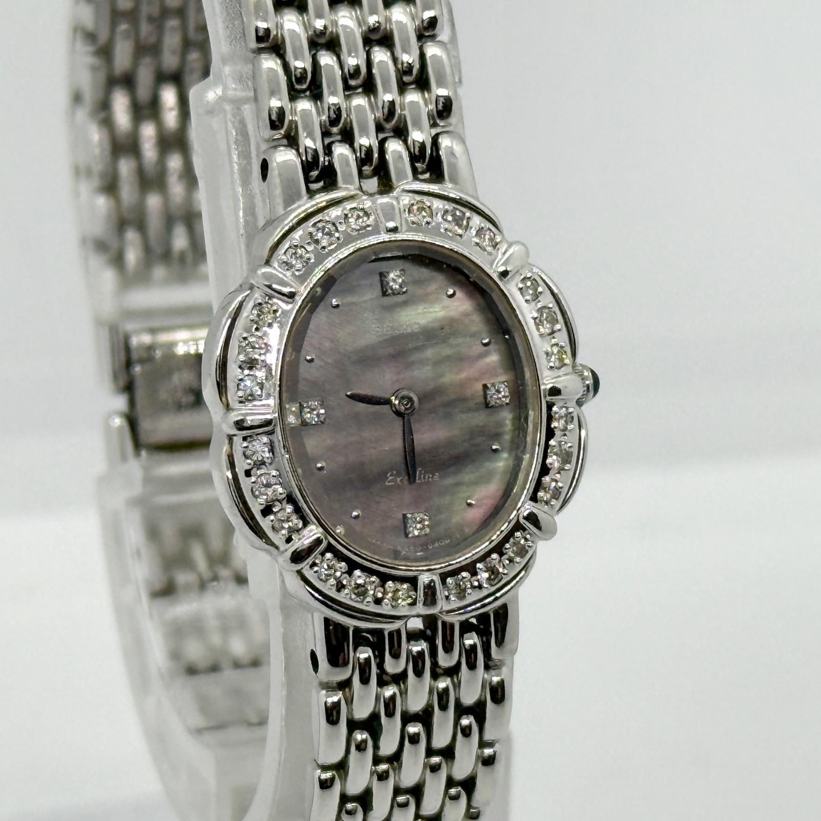 SEIKO セイコー EXCELINE エクセリーヌ シェル文字盤 5A50-5190 QZ