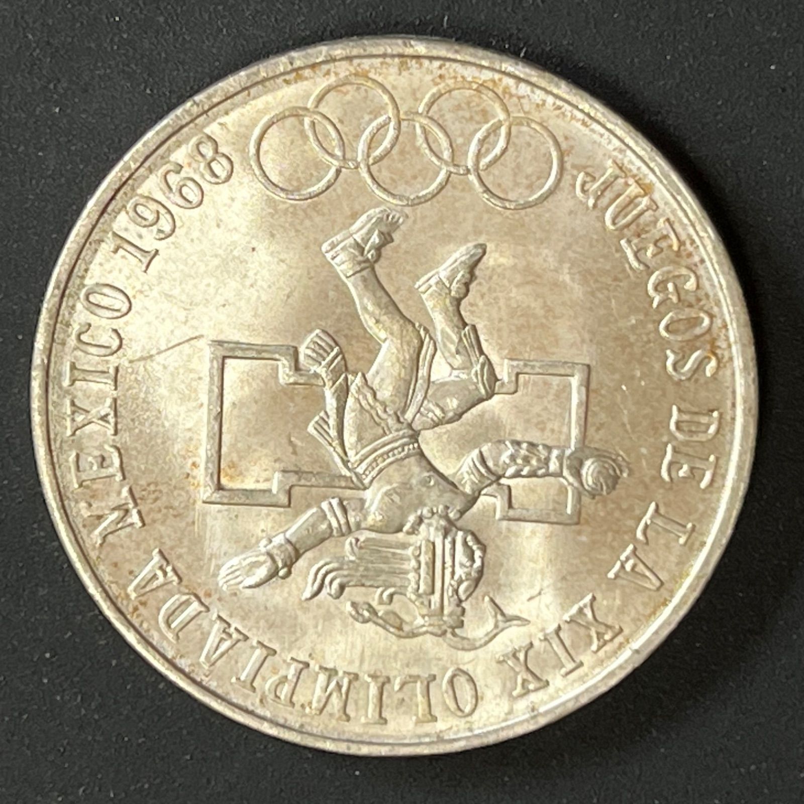 銀貨】1968年 メキシコ 25ペソ銀貨 メキシコシティオリンピック記念 鷲