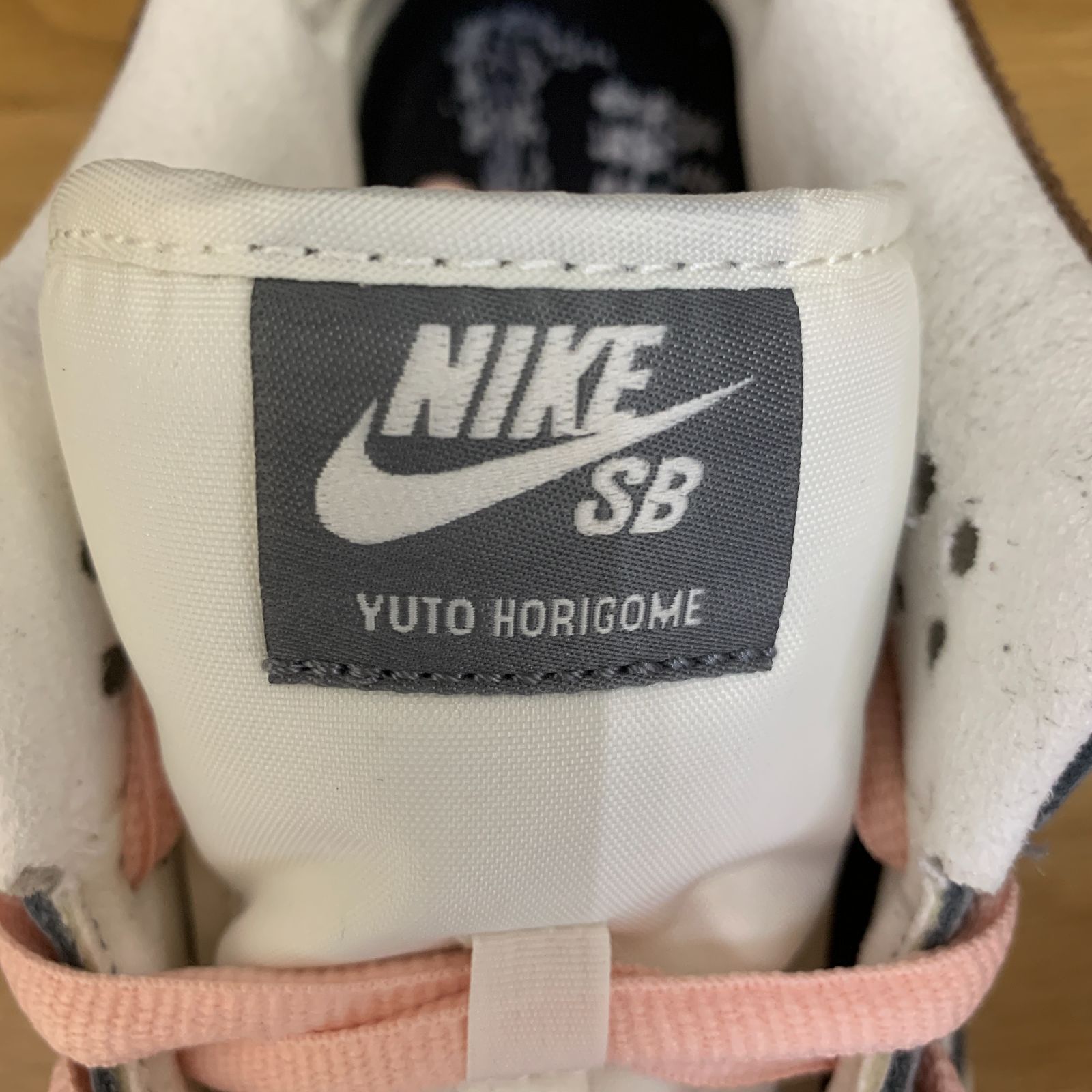 US9/27.0cm】堀米 雄斗(Yuto Horigome) × Nike SB Dunk Low Pro QS 